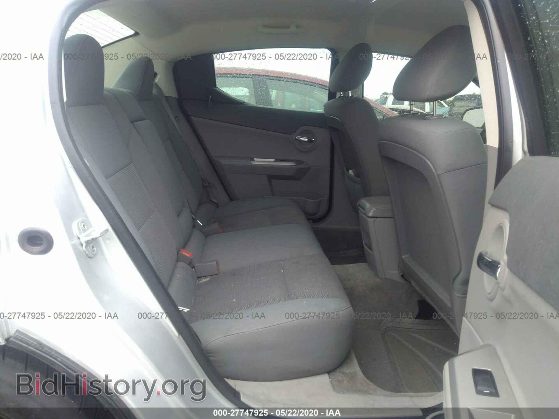 2008 DODGE AVENGER - VIN: 1B3LC76M08N559832 - Photo 8