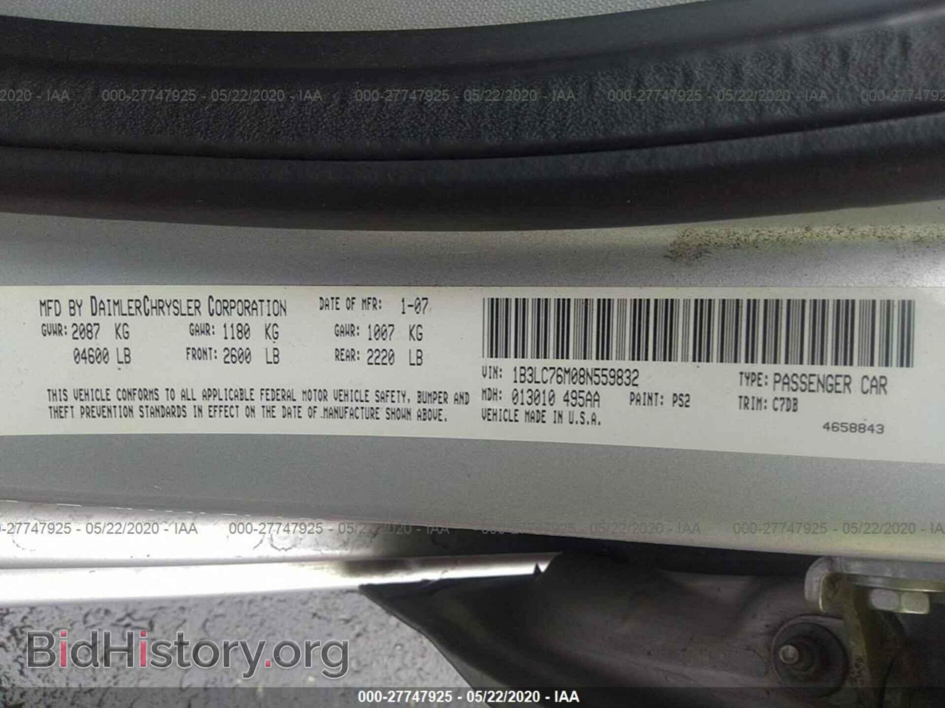 2008 DODGE AVENGER - VIN: 1B3LC76M08N559832 - Photo 9