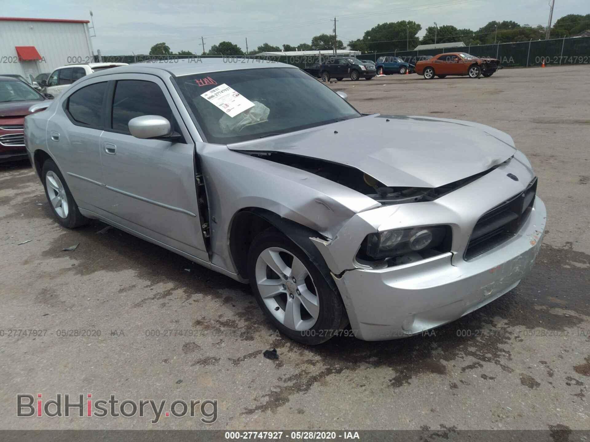 Photo 2B3CA3CV0AH273571 - DODGE CHARGER 2010