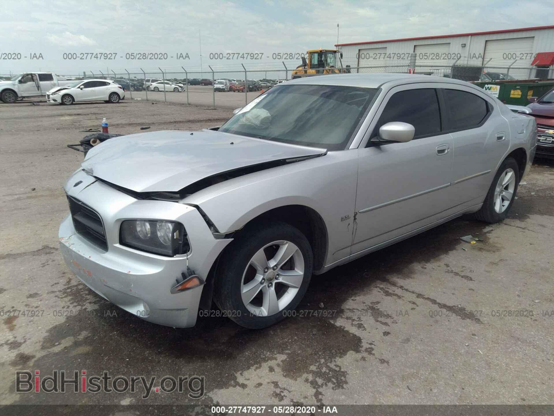 2010 DODGE CHARGER - VIN: 2B3CA3CV0AH273571 - Фото 2