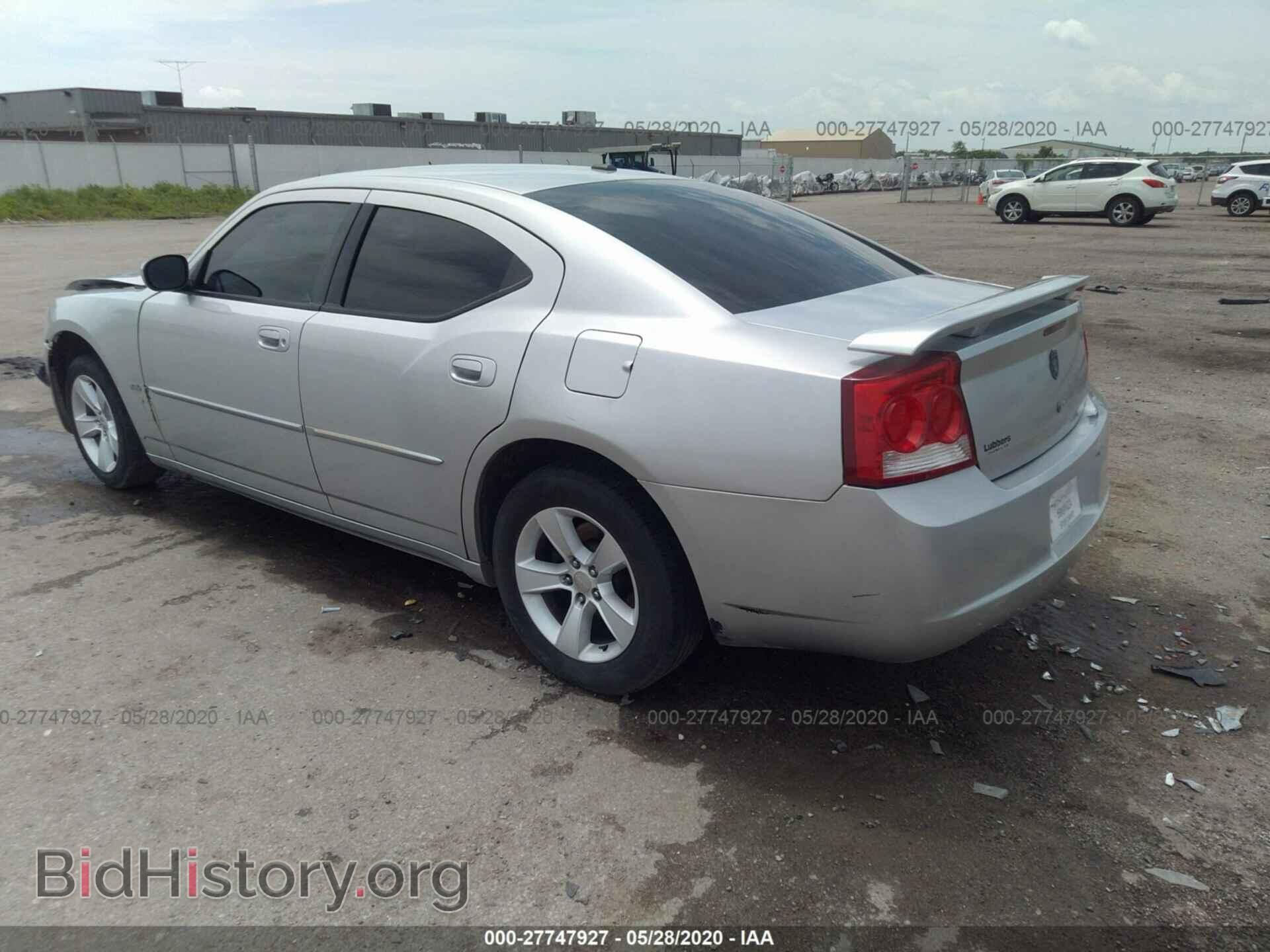 2010 DODGE CHARGER - VIN: 2B3CA3CV0AH273571 - Фото 3