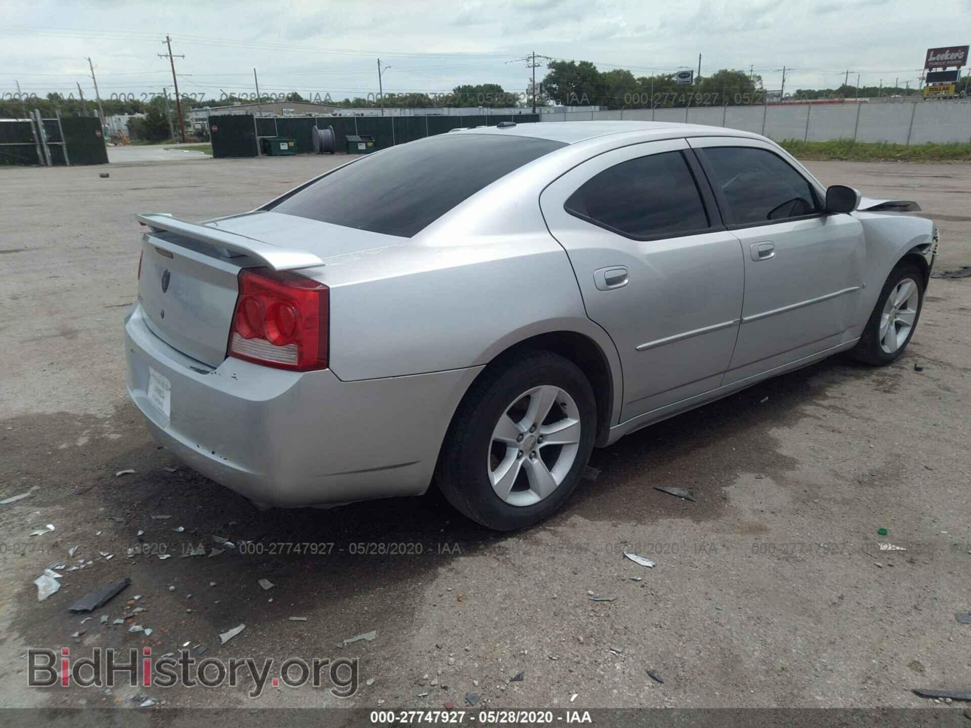 2010 DODGE CHARGER - VIN: 2B3CA3CV0AH273571 - Фото 4