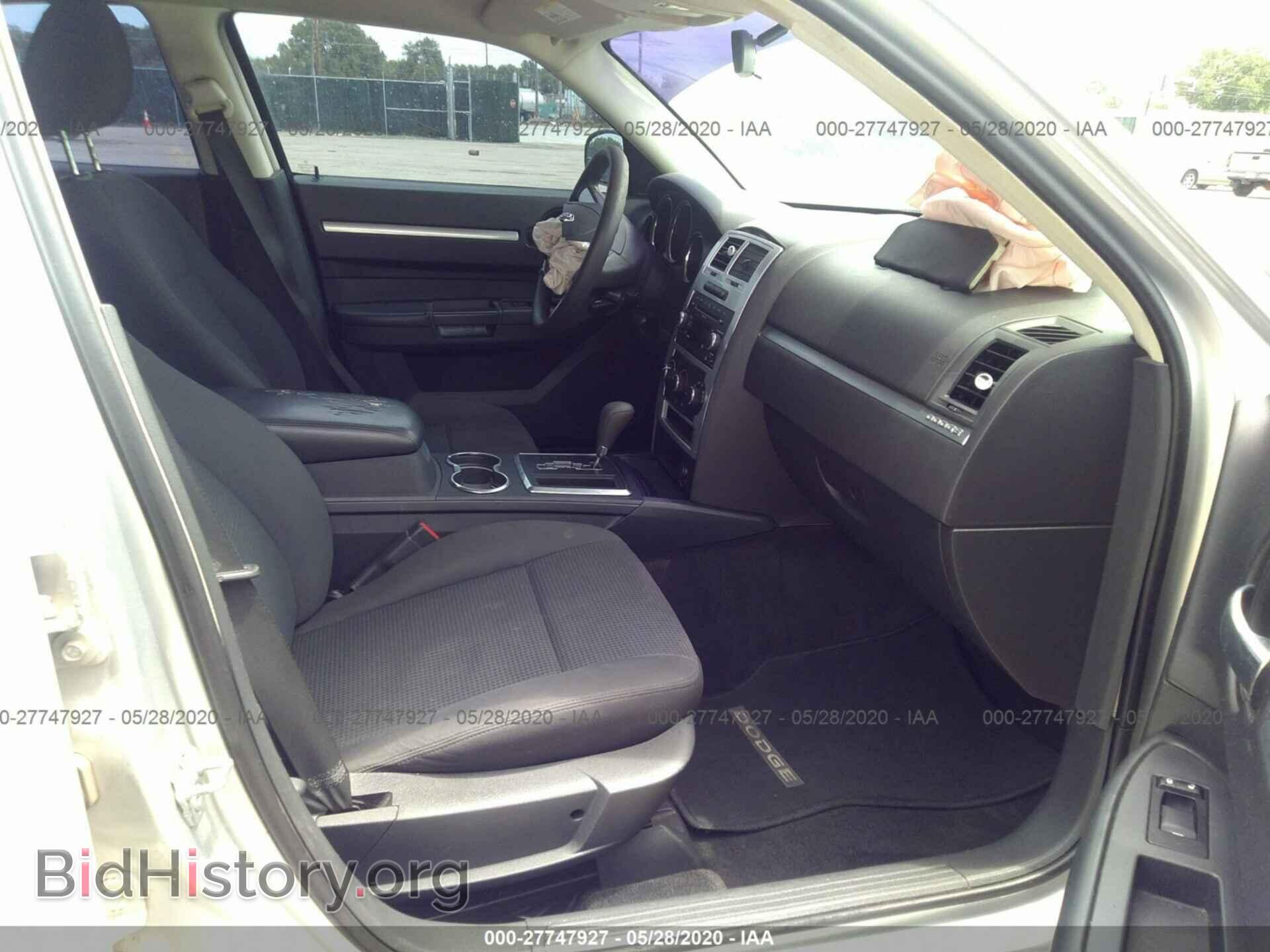 2010 DODGE CHARGER - VIN: 2B3CA3CV0AH273571 - Фото 5