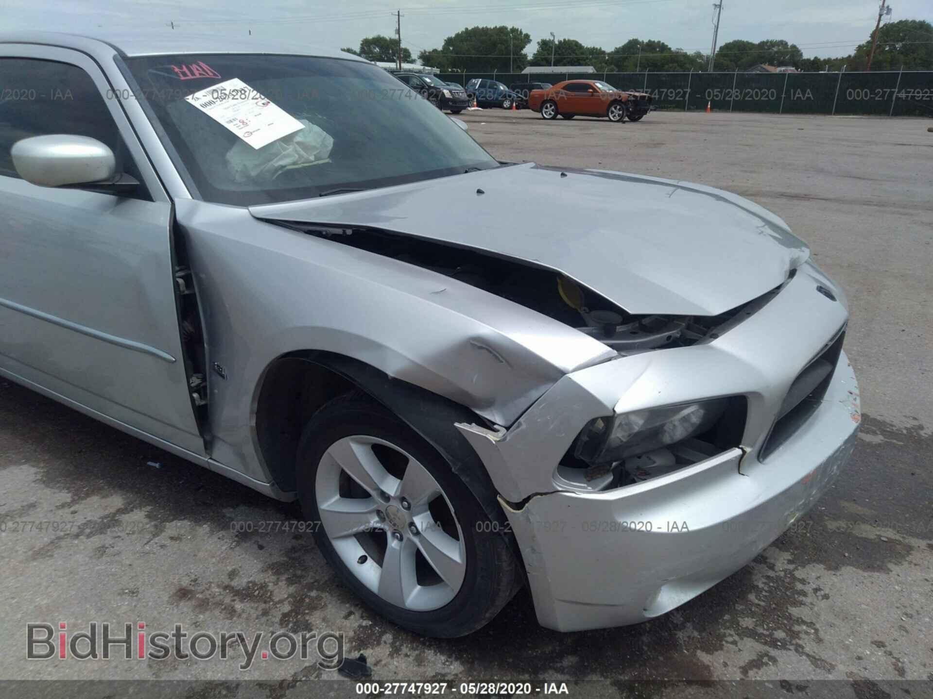 2010 DODGE CHARGER - VIN: 2B3CA3CV0AH273571 - Фото 6