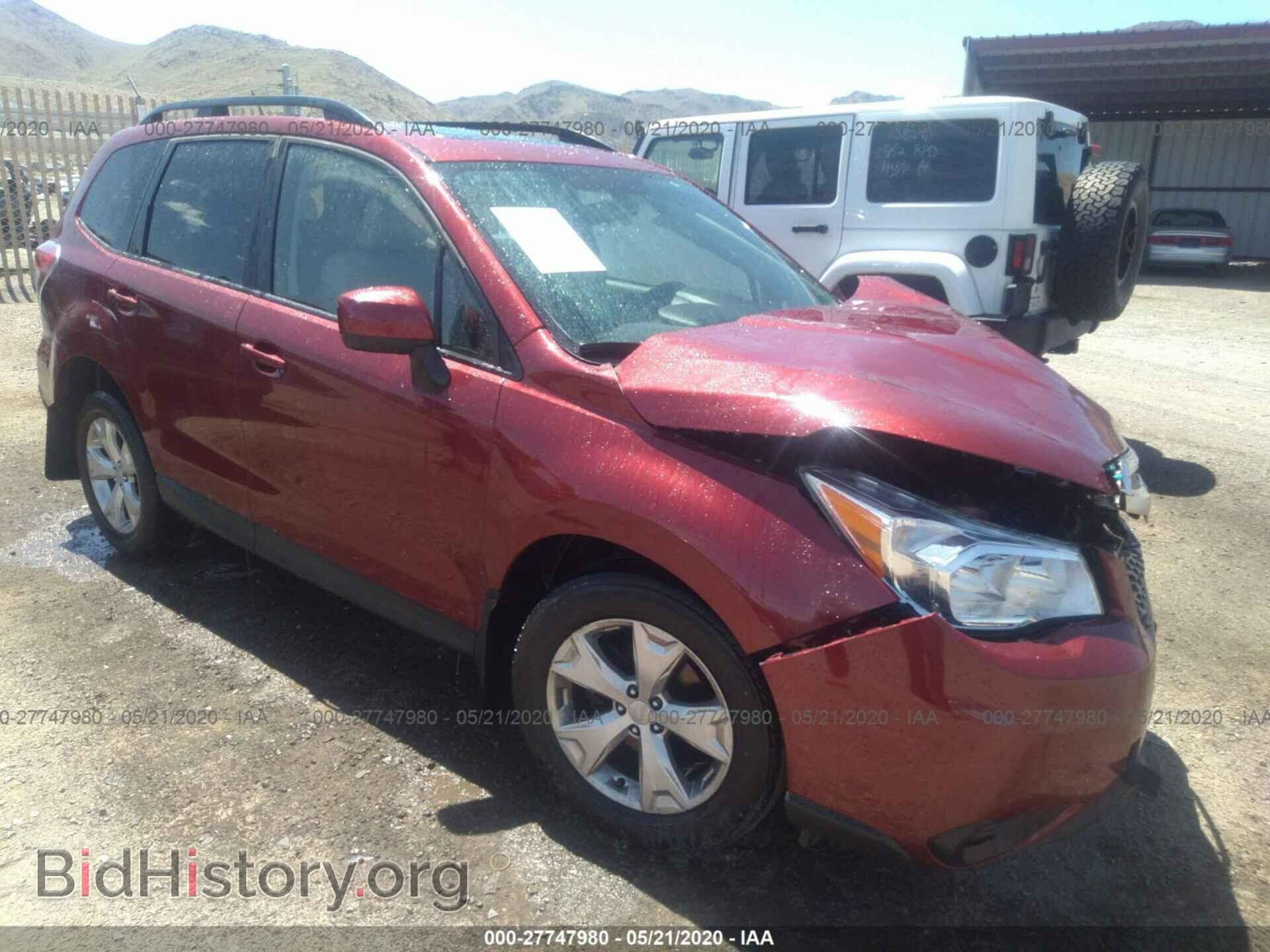 Фотография JF2SJADC5FH458483 - SUBARU FORESTER 2015