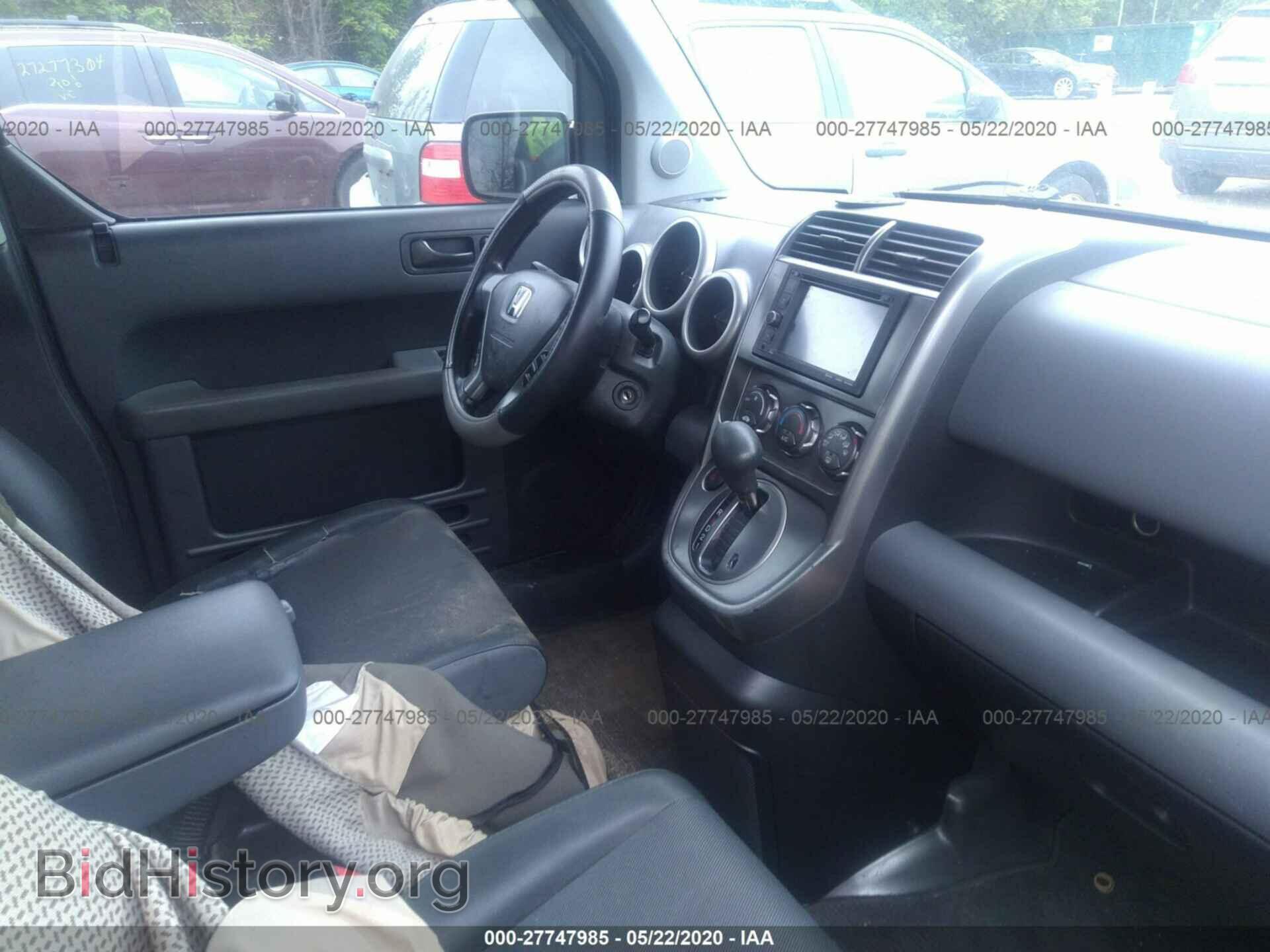 2003 HONDA ELEMENT - VIN: 5J6YH28583L036555 - Photo 5