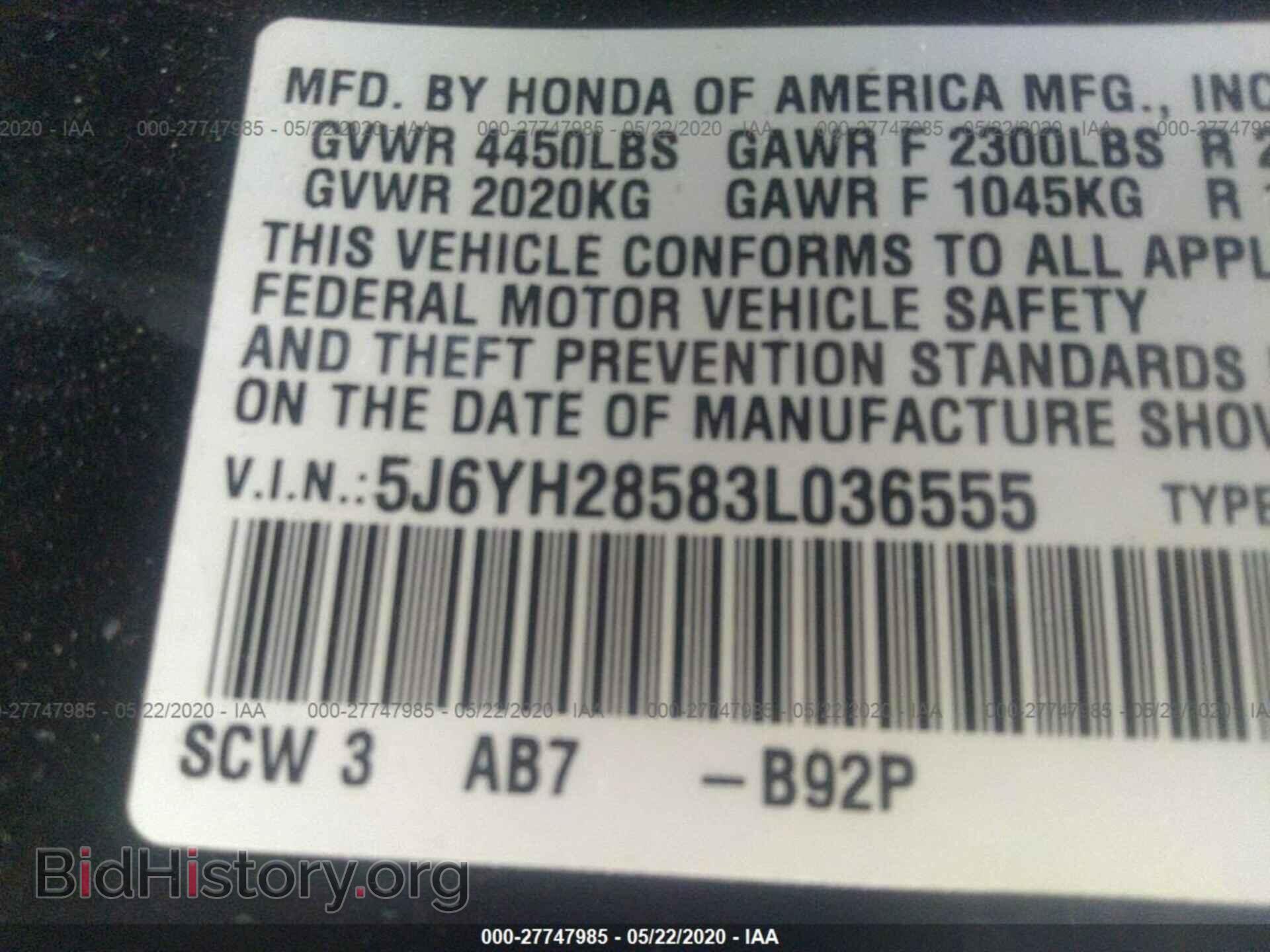 2003 HONDA ELEMENT - VIN: 5J6YH28583L036555 - Photo 9