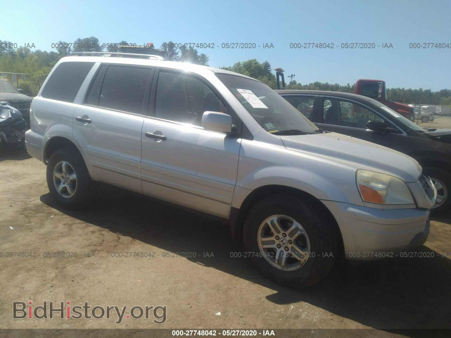 Photo 5FNYF18555B024679 - HONDA PILOT 2005
