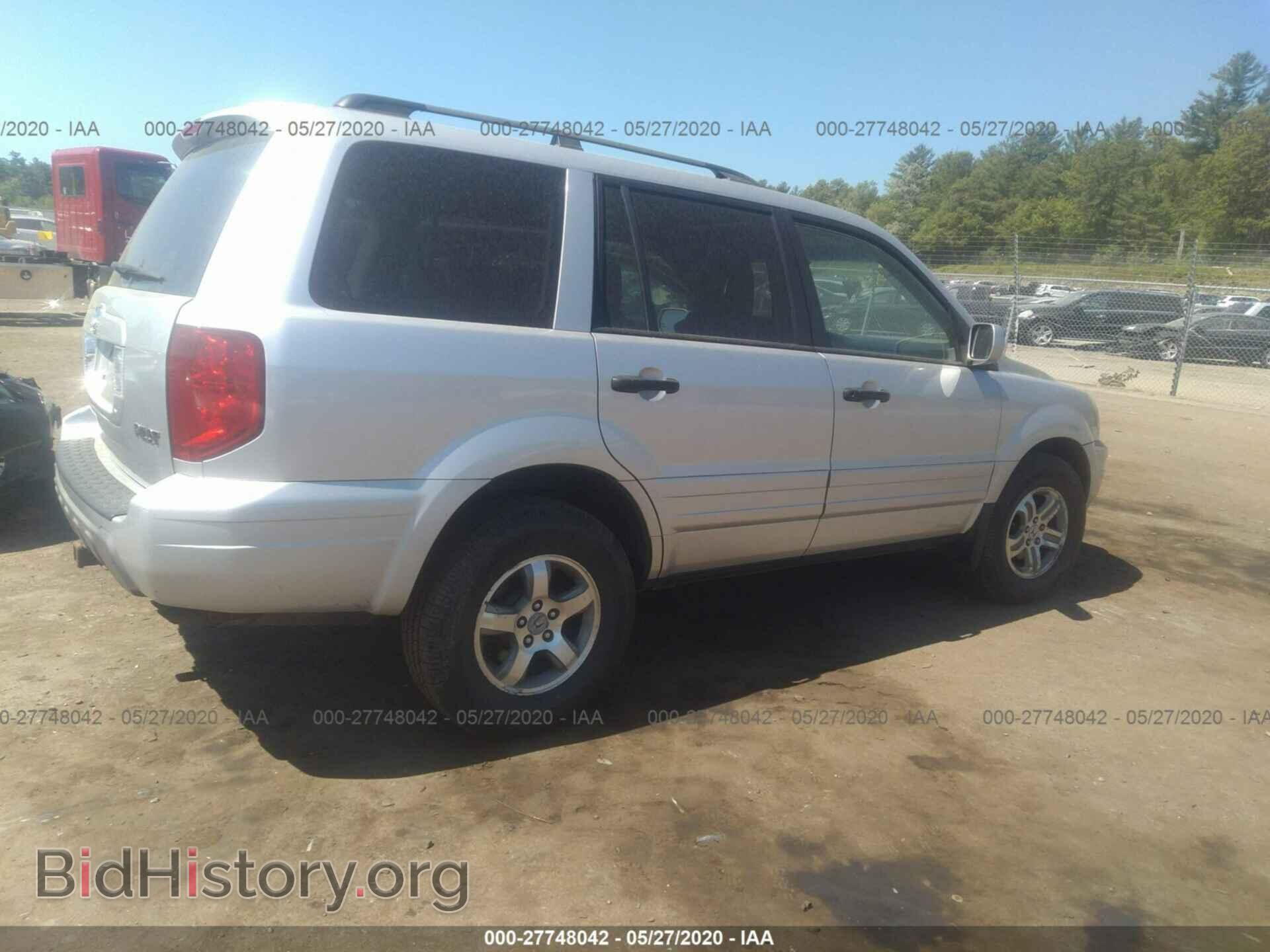 2005 HONDA PILOT - VIN: 5FNYF18555B024679 - Фото 4