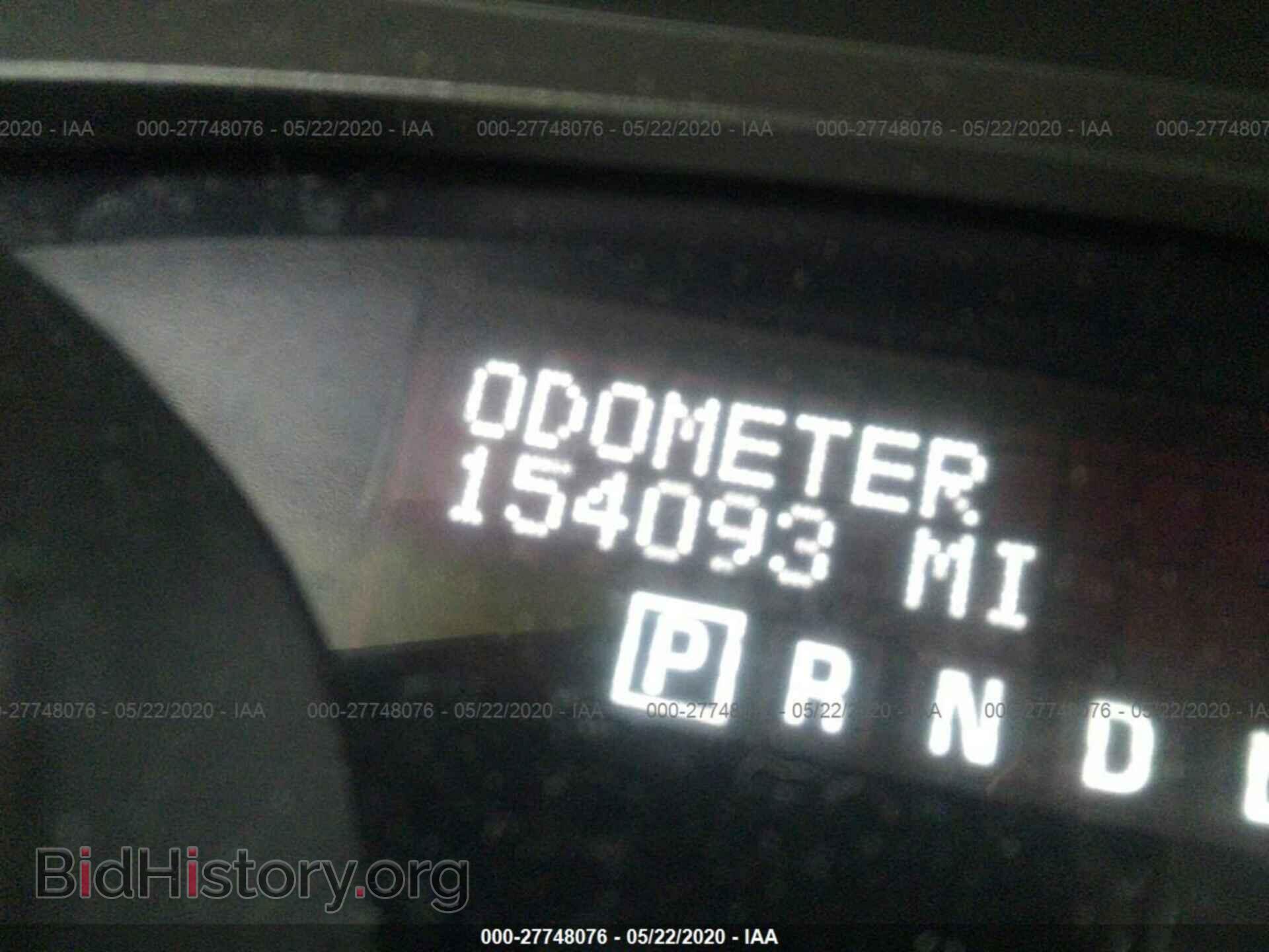 2010 GMC ACADIA - VIN: 1GKLVNED3AJ249657 - Фото 7