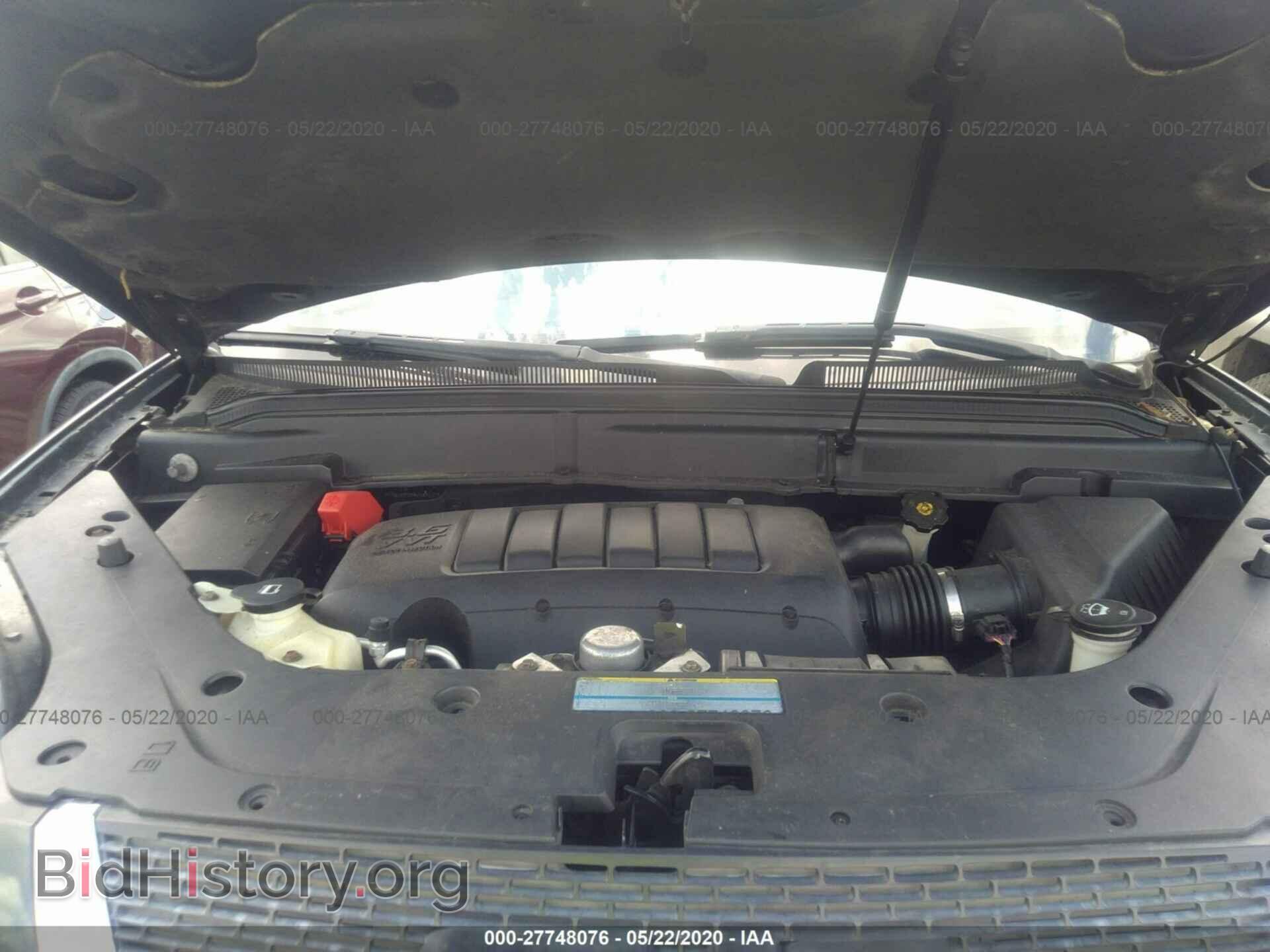 2010 GMC ACADIA - VIN: 1GKLVNED3AJ249657 - Фото 10