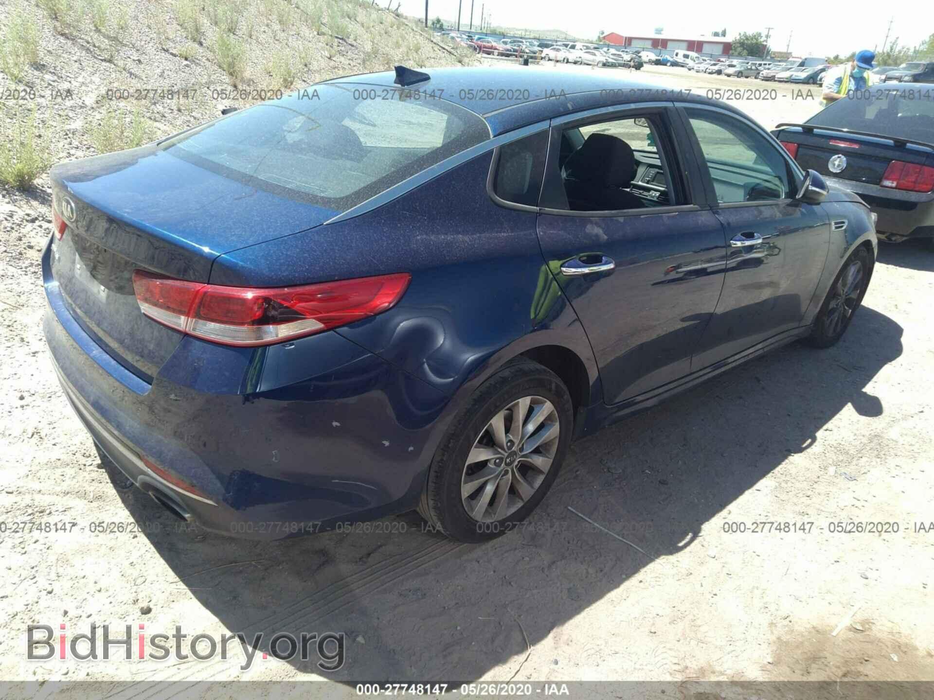 2017 KIA OPTIMA - VIN: 5XXGT4L38HG140357 - Фото 4