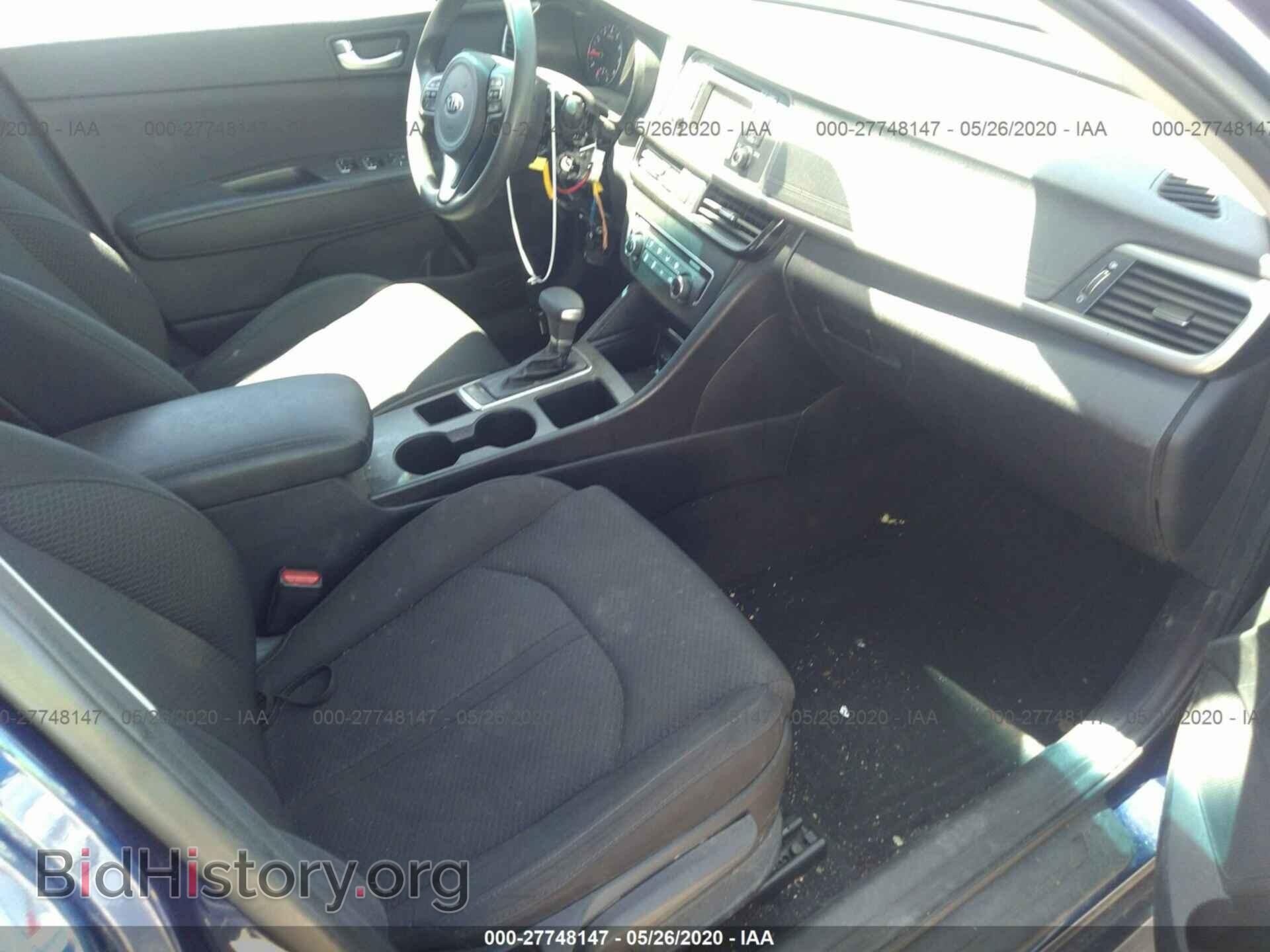 2017 KIA OPTIMA - VIN: 5XXGT4L38HG140357 - Фото 5