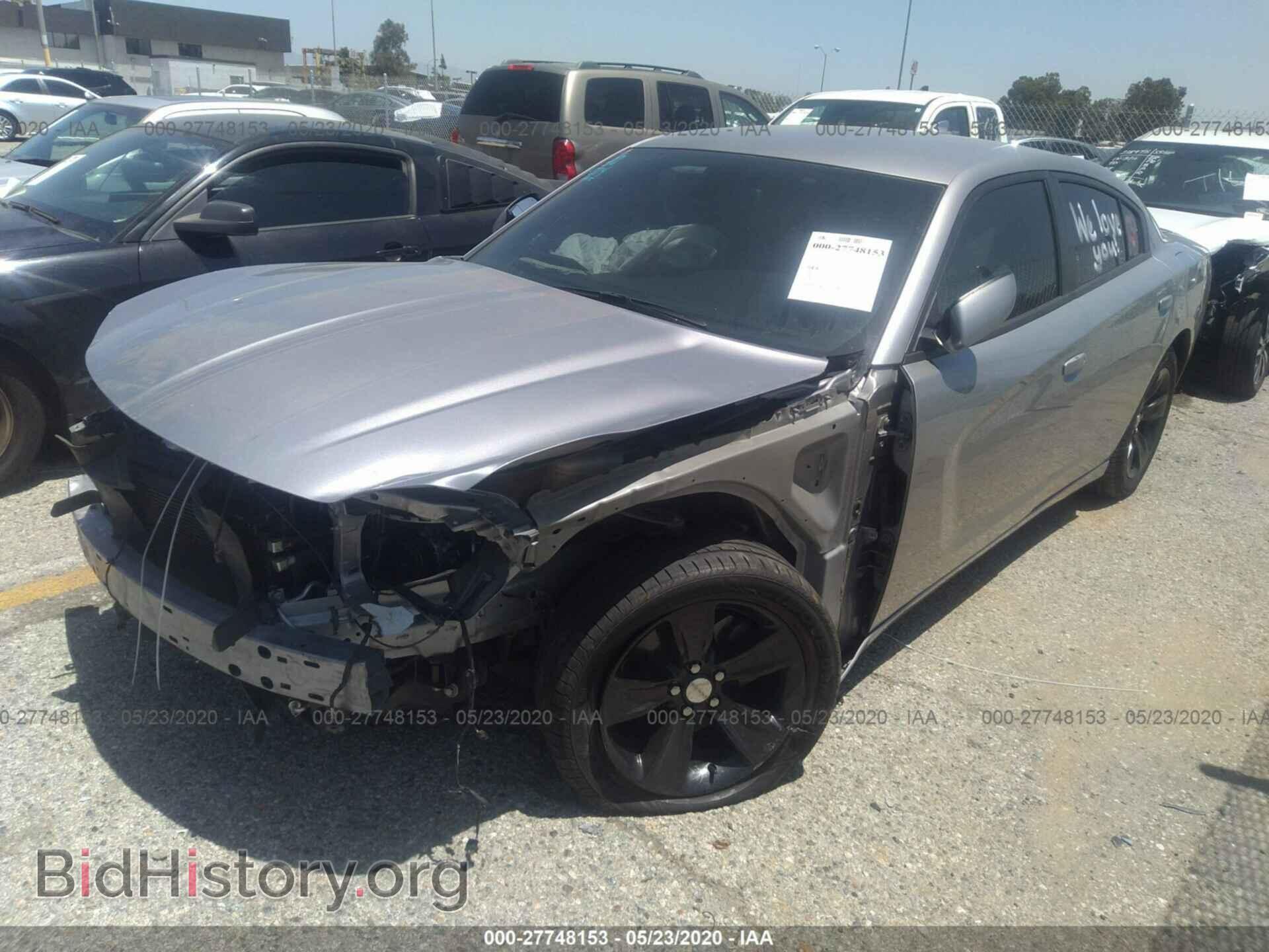 2017 DODGE CHARGER - VIN: 2C3CDXHG5HH574875 - Фото 2