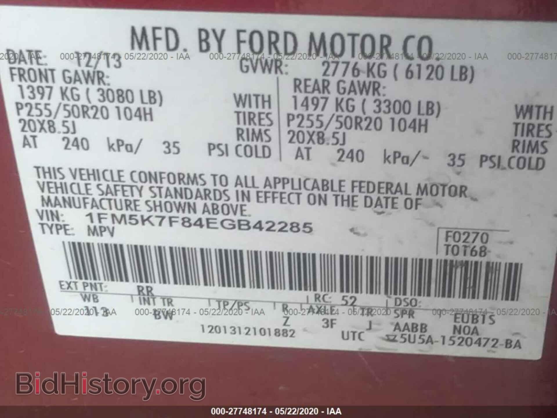 2014 FORD EXPLORER - VIN: 1FM5K7F84EGB42285 - Photo 9