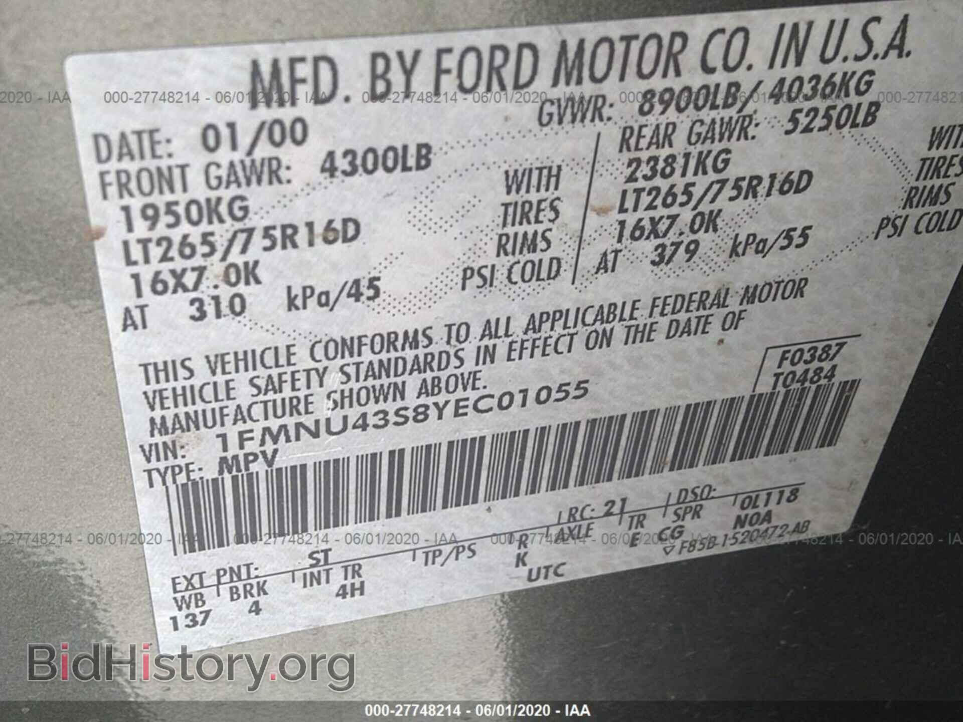 2000 FORD EXCURSION - VIN: 1FMNU43S8YEC01055 - Photo 9