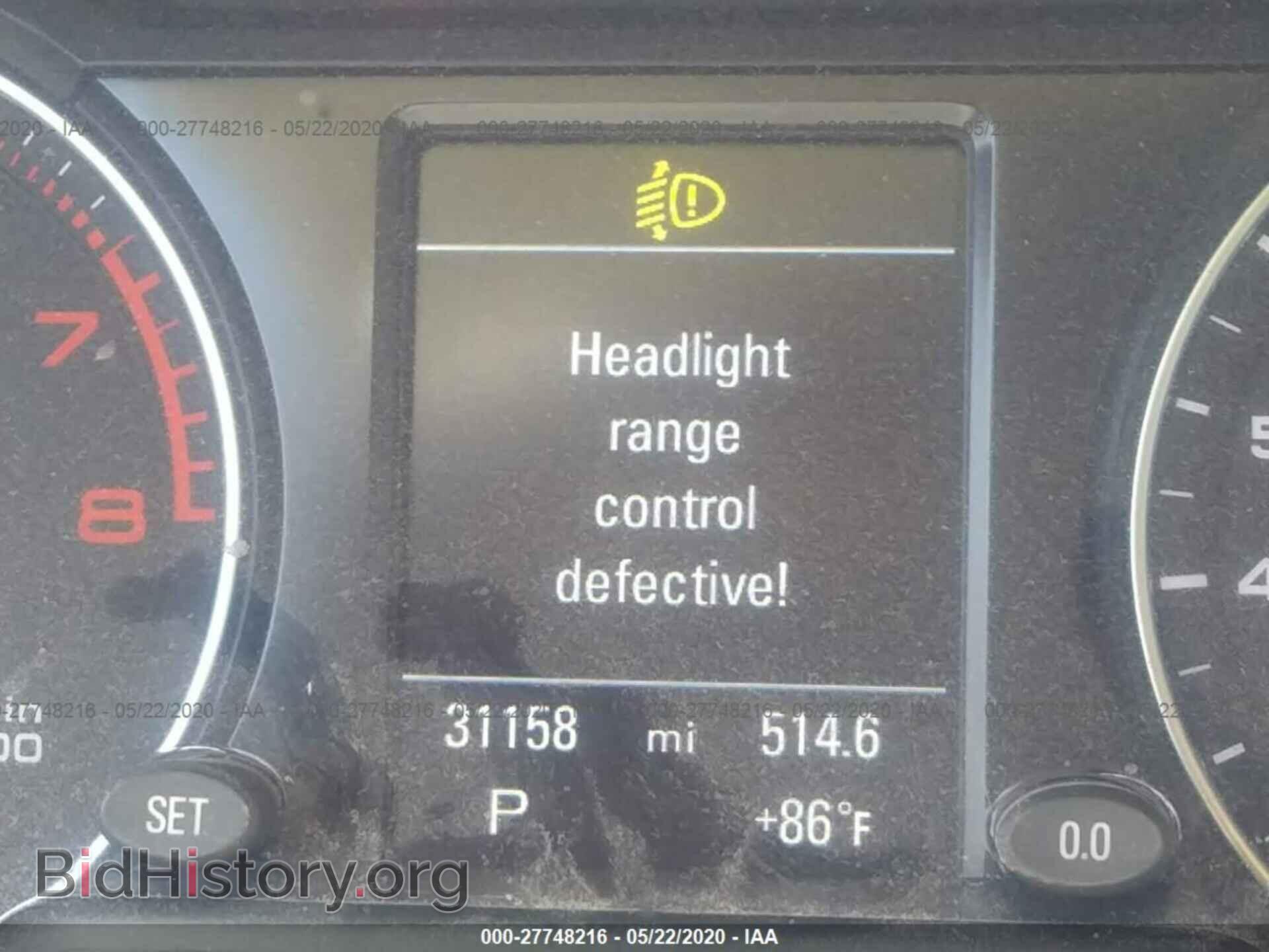 2017 AUDI Q5 - VIN: WA1C2AFP0HA098836 - Фото 7
