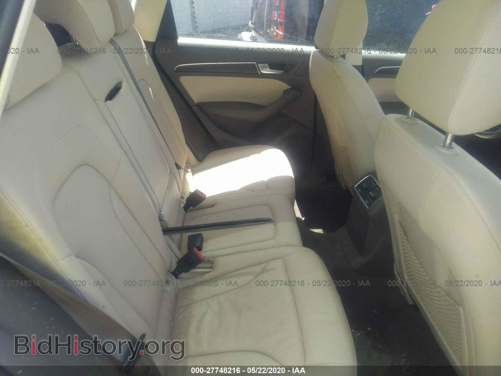 2017 AUDI Q5 - VIN: WA1C2AFP0HA098836 - Фото 8