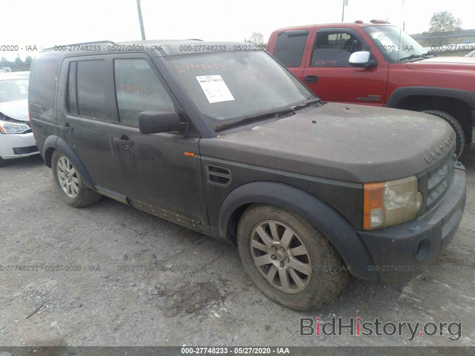 Фотография SALAE25496A384062 - LAND ROVER LR3 2006