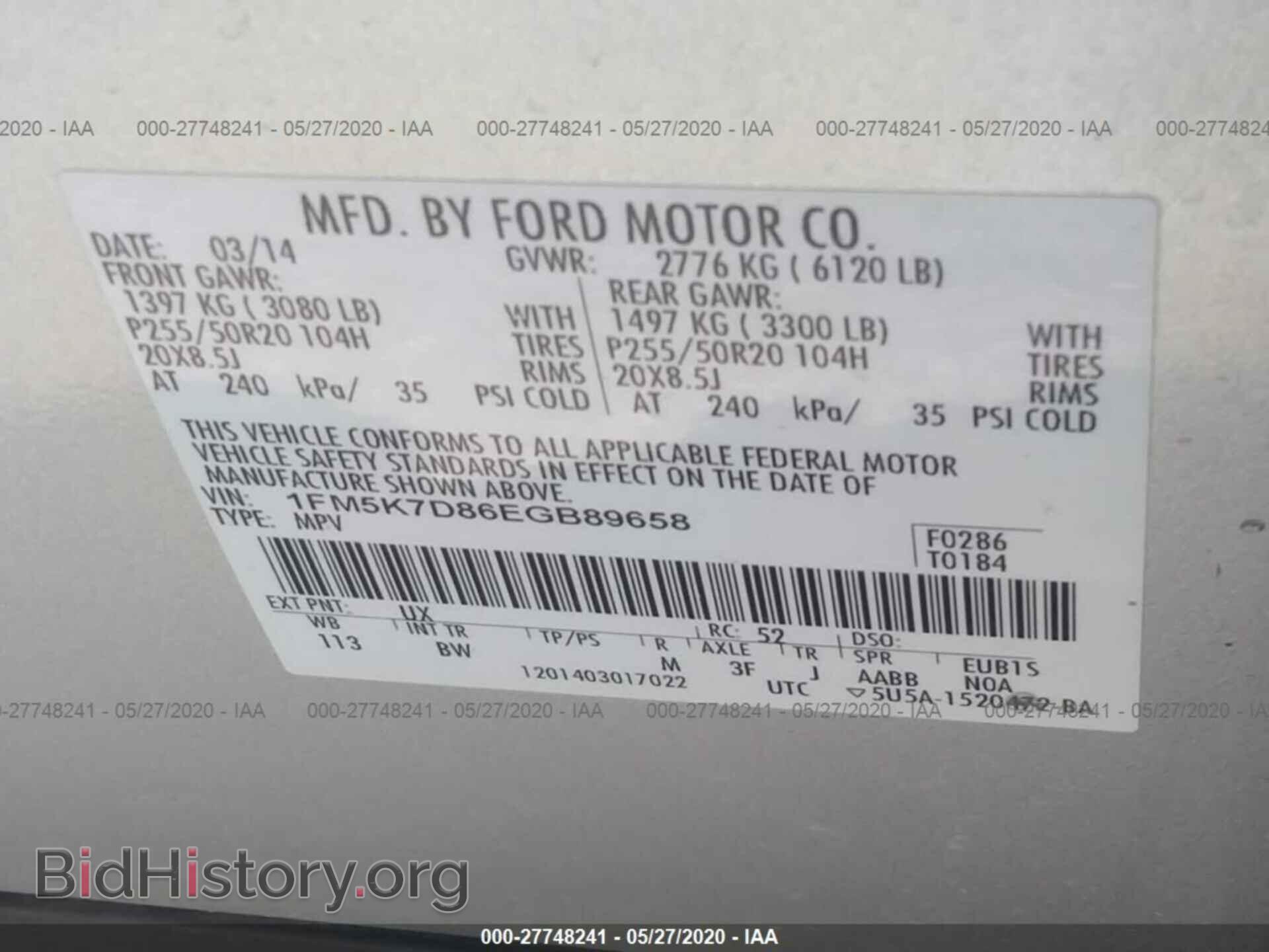 2014 FORD EXPLORER - VIN: 1FM5K7D86EGB89658 - Фото 9
