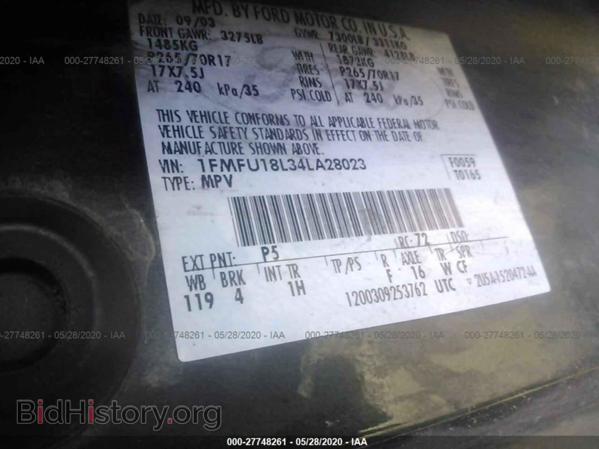 2004 FORD EXPEDITION - VIN: 1FMFU18L34LA28023 - Фото 9