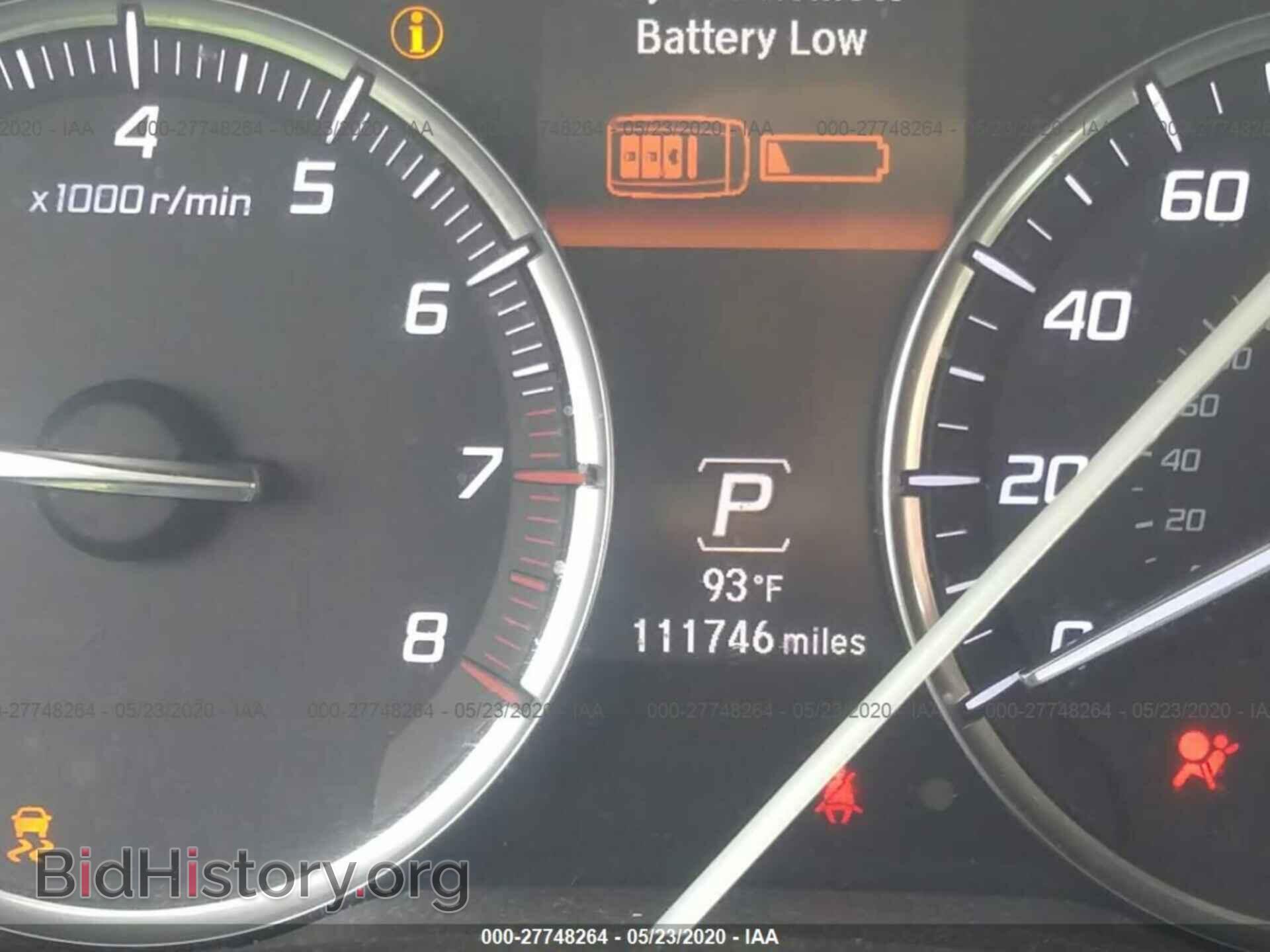 2014 ACURA MDX - VIN: 5FRYD4H46EB017611 - Фото 7