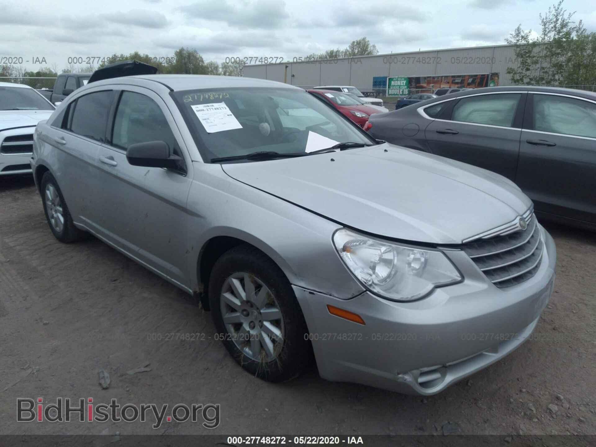 Фотография 1C3CC4FB9AN148922 - CHRYSLER SEBRING 2010