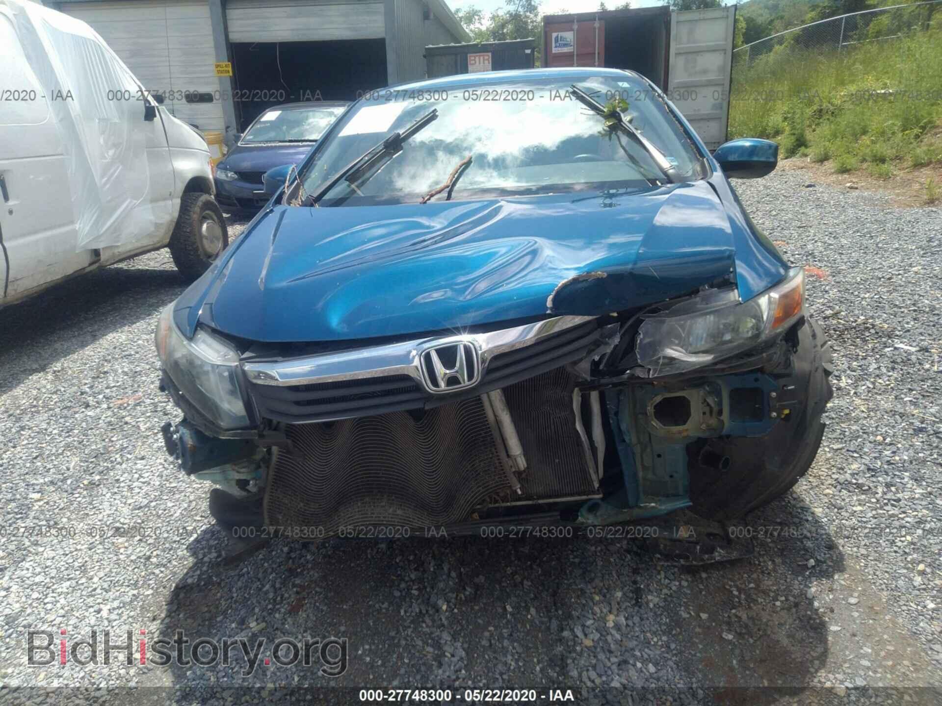 2012 HONDA CIVIC SDN - VIN: 2HGFB2F52CH564365 - Фото 6