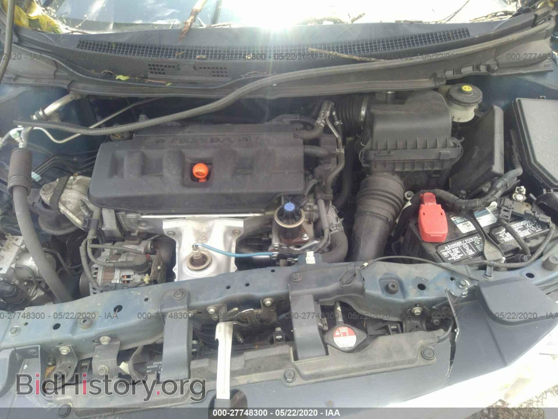 2012 HONDA CIVIC SDN - VIN: 2HGFB2F52CH564365 - Фото 10