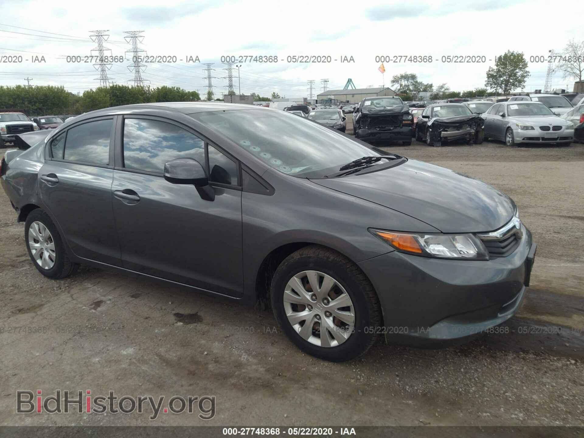 Фотография 19XFB2F55CE077137 - HONDA CIVIC 2012