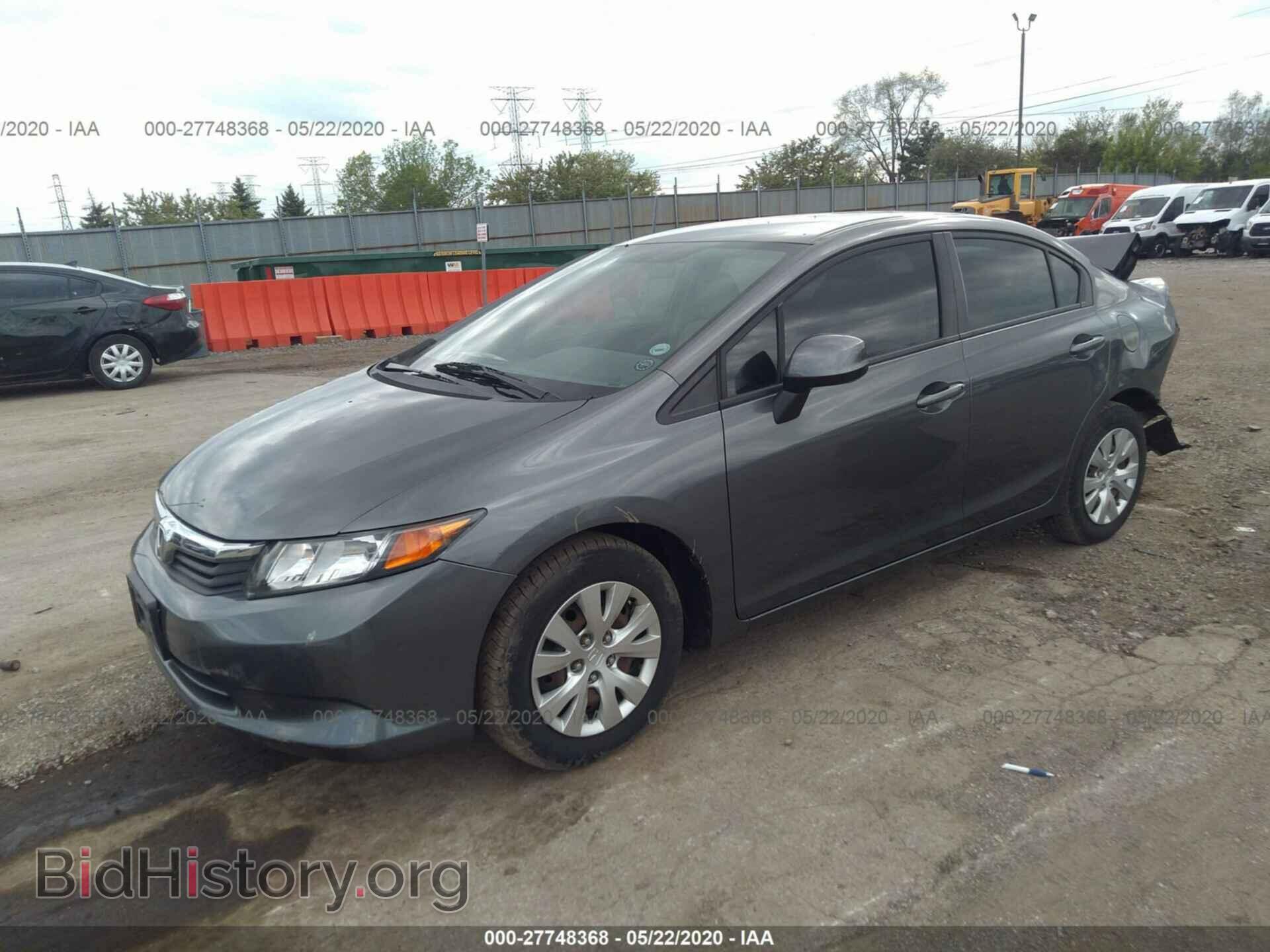 2012 HONDA CIVIC - VIN: 19XFB2F55CE077137 - Фото 2