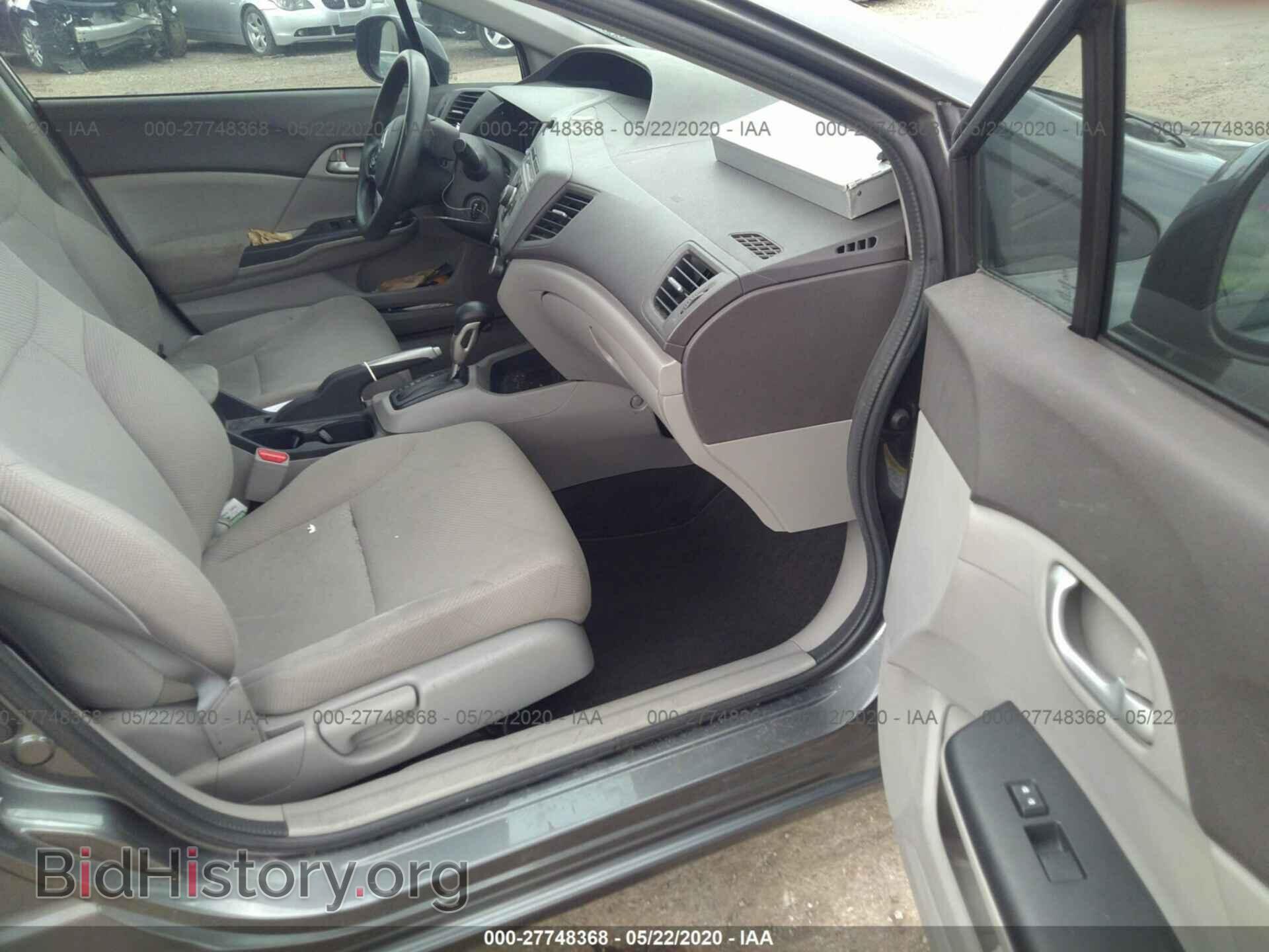 2012 HONDA CIVIC - VIN: 19XFB2F55CE077137 - Фото 5