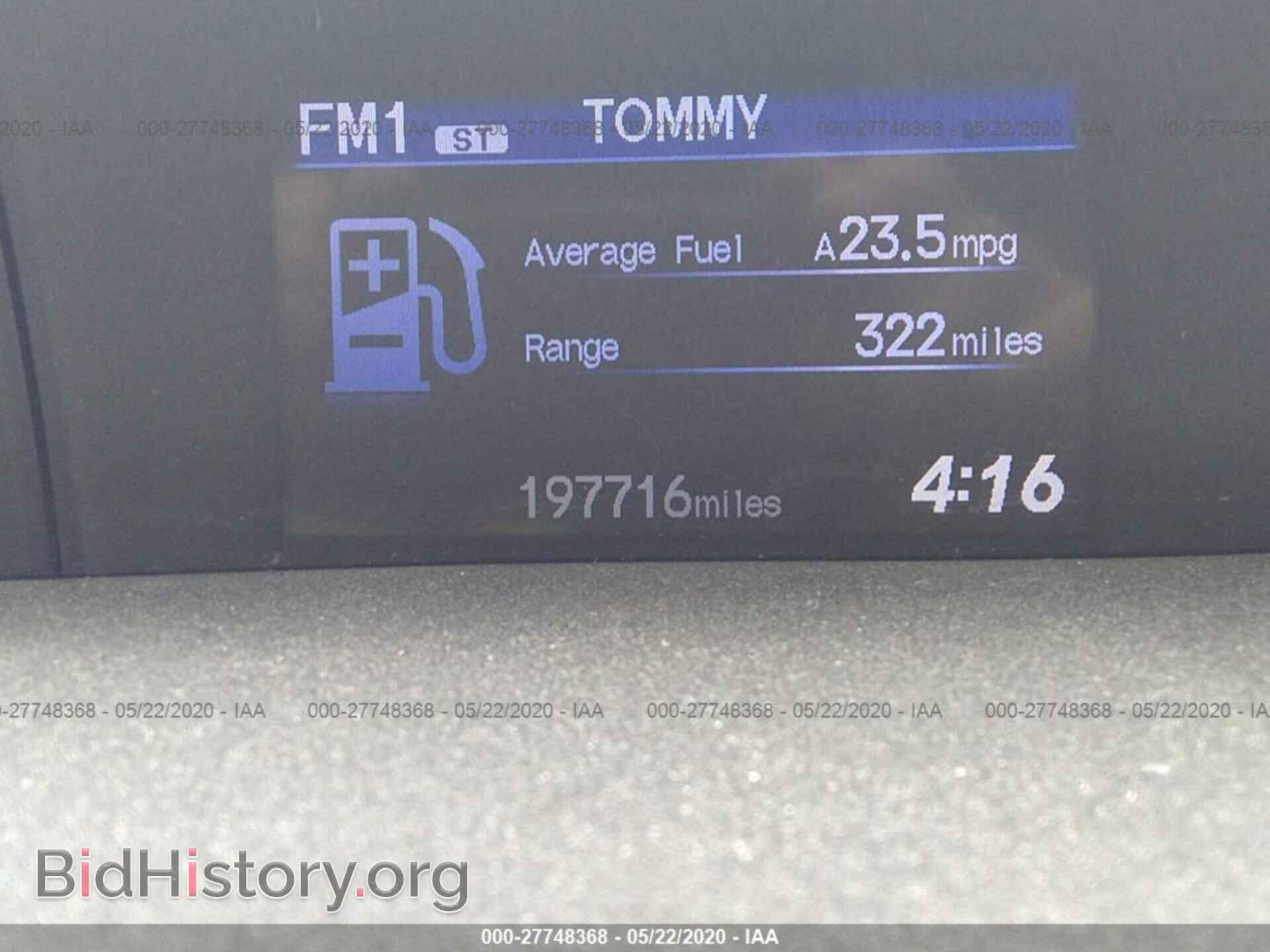 2012 HONDA CIVIC - VIN: 19XFB2F55CE077137 - Фото 7