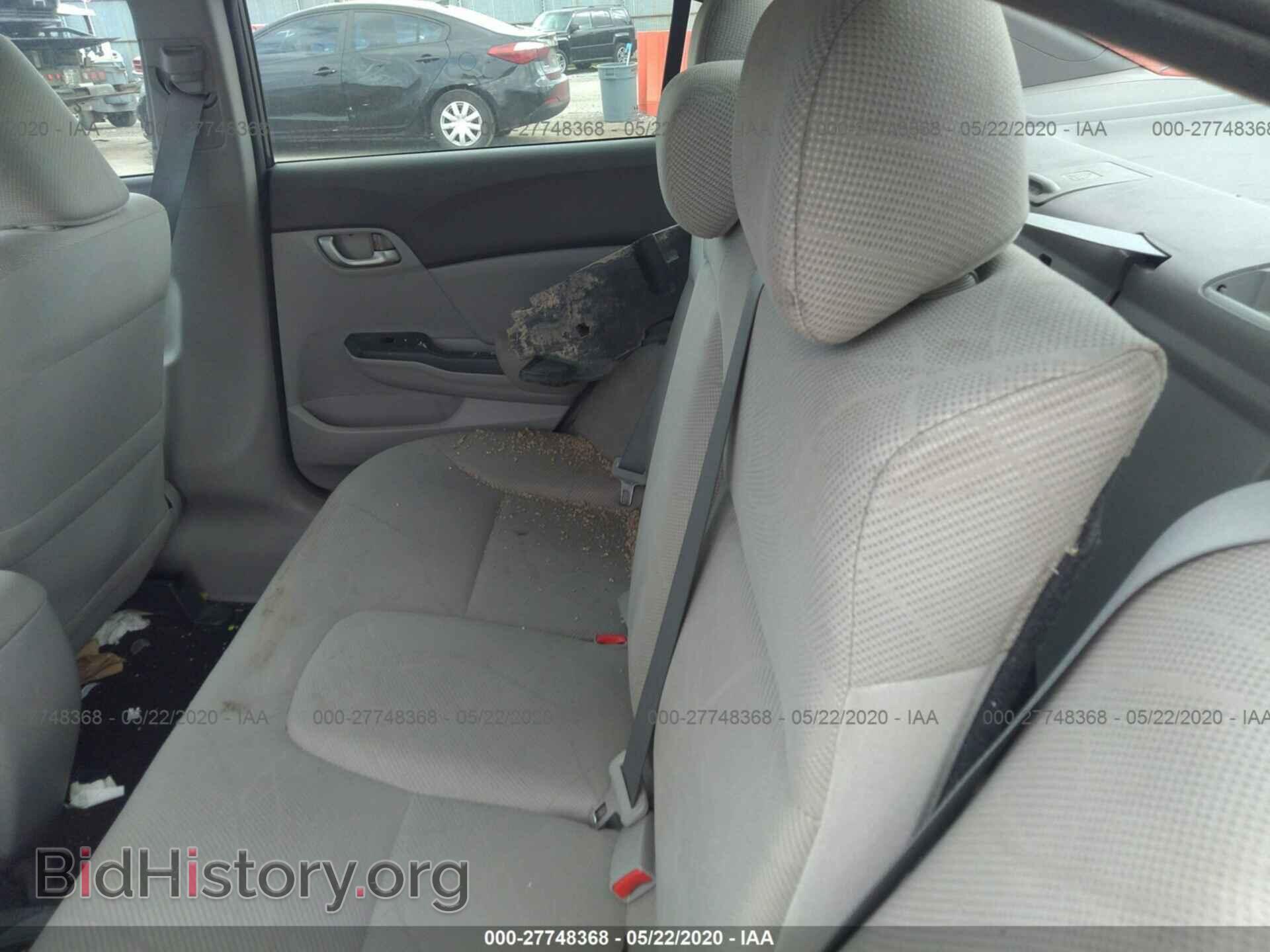 2012 HONDA CIVIC - VIN: 19XFB2F55CE077137 - Фото 8
