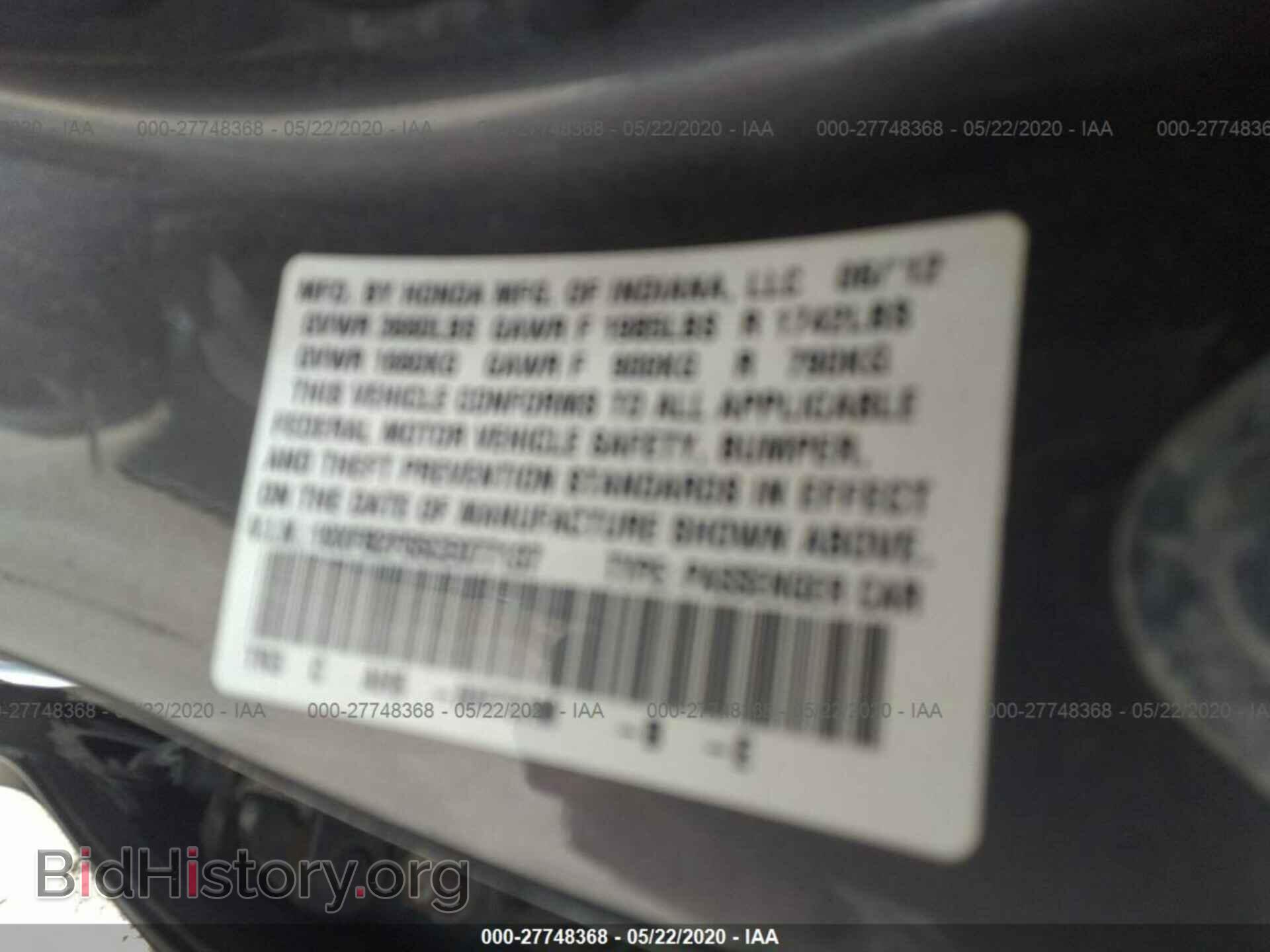 2012 HONDA CIVIC - VIN: 19XFB2F55CE077137 - Фото 9