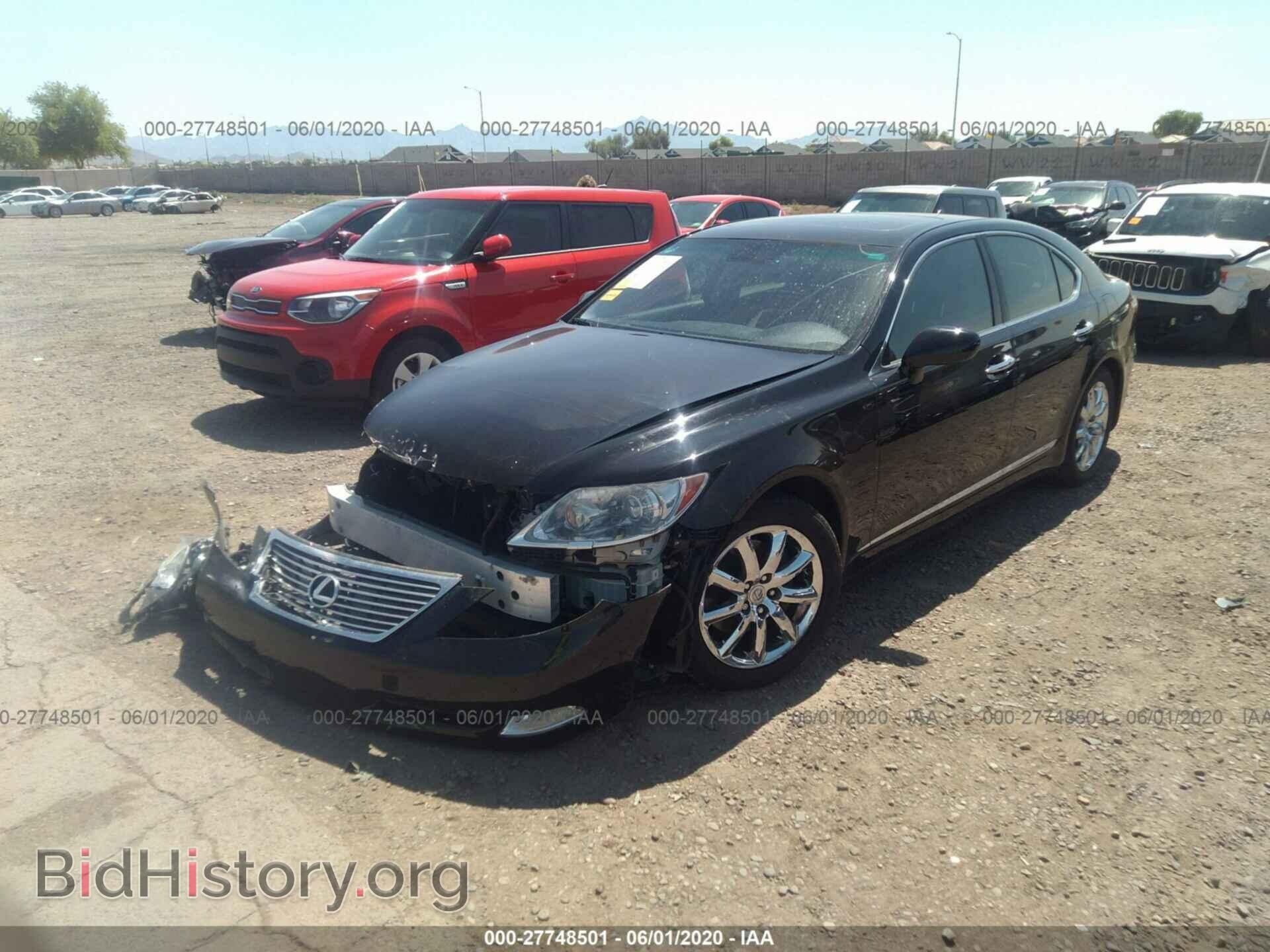2008 LEXUS LS - VIN: JTHBL46F585072330 - Фото 2