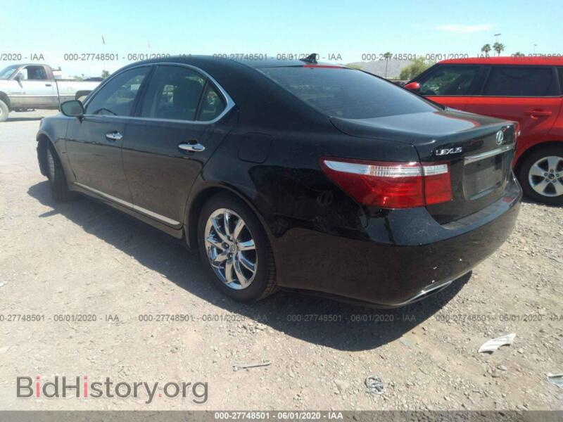 2008 Lexus LS (VIN JTHBL46F585072330) — фото 3 из 11