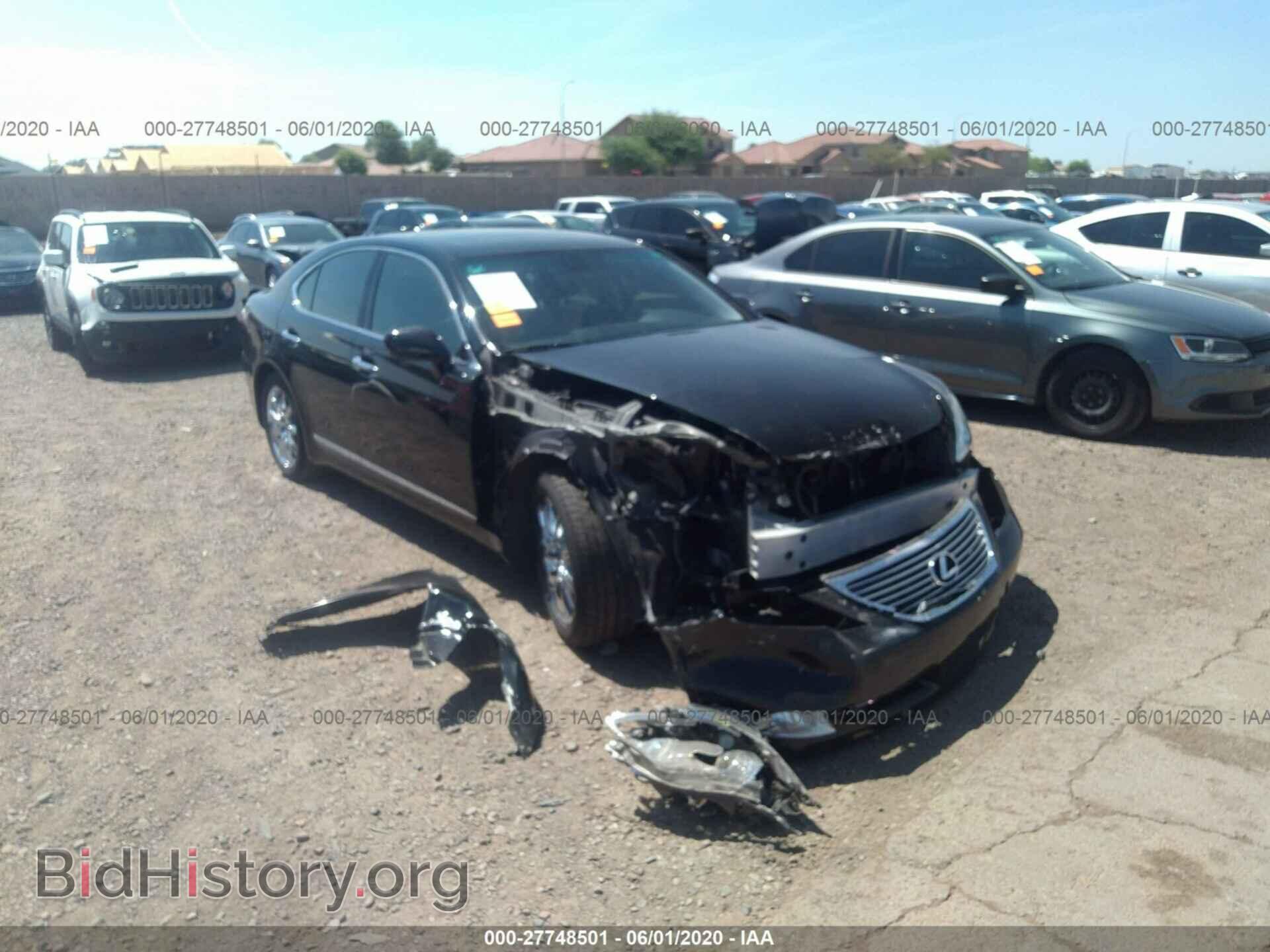 2008 LEXUS LS - VIN: JTHBL46F585072330 - Фото 6