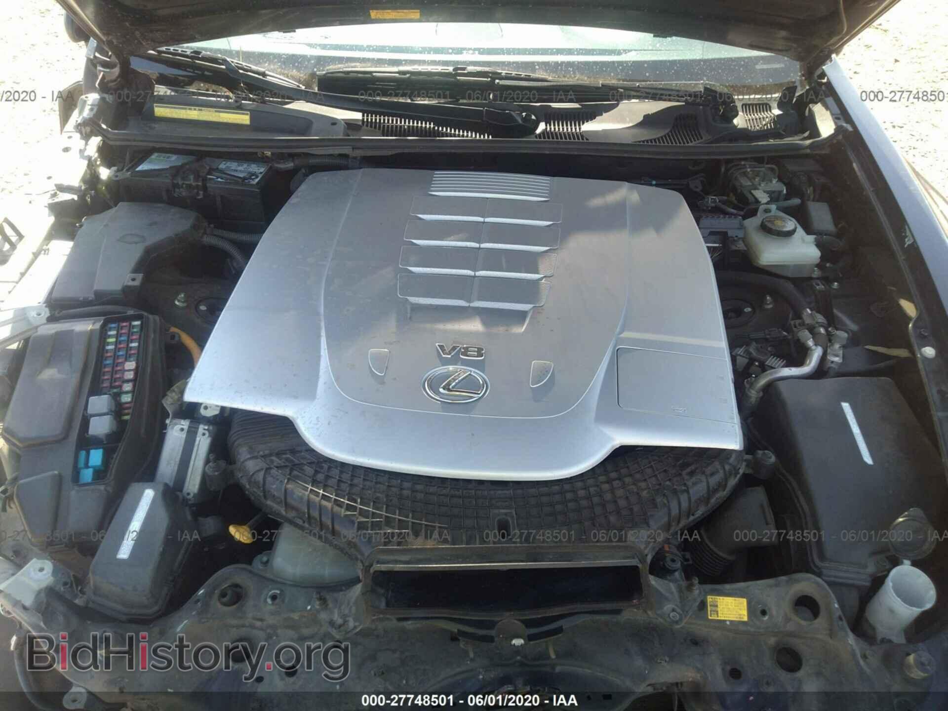 2008 LEXUS LS - VIN: JTHBL46F585072330 - Фото 10