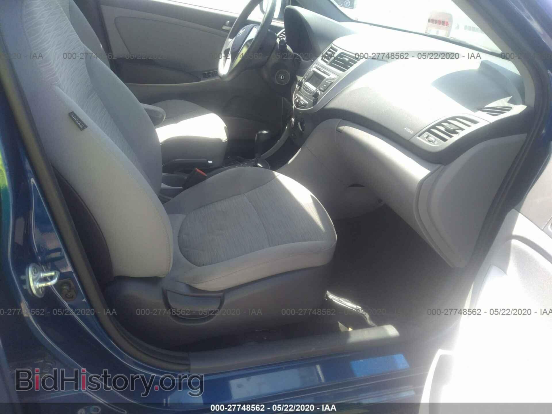 2017 HYUNDAI ACCENT - VIN: KMHCT4AEXHU274893 - Фото 5