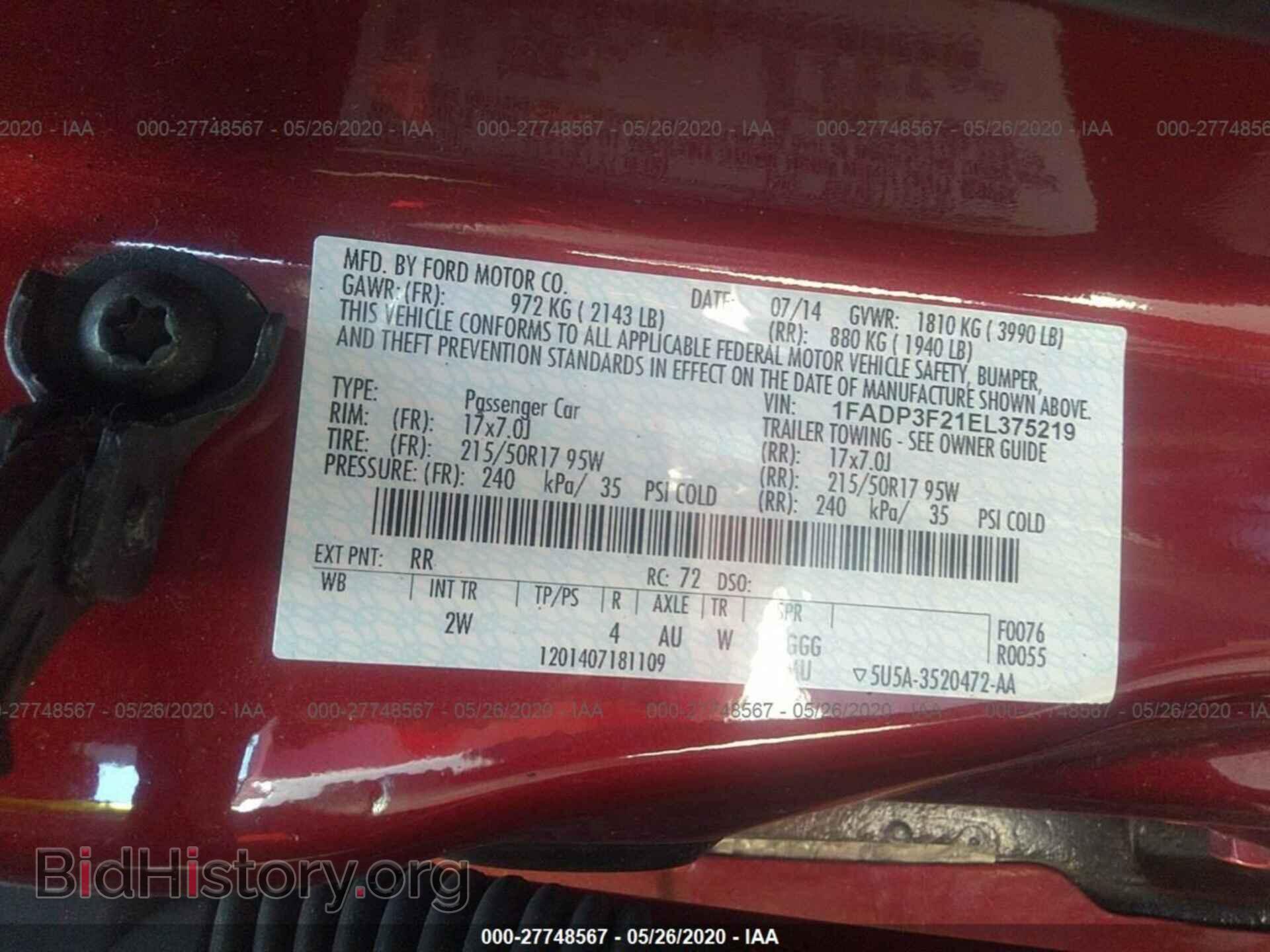 2014 FORD FOCUS - VIN: 1FADP3F21EL375219 - Фото 9