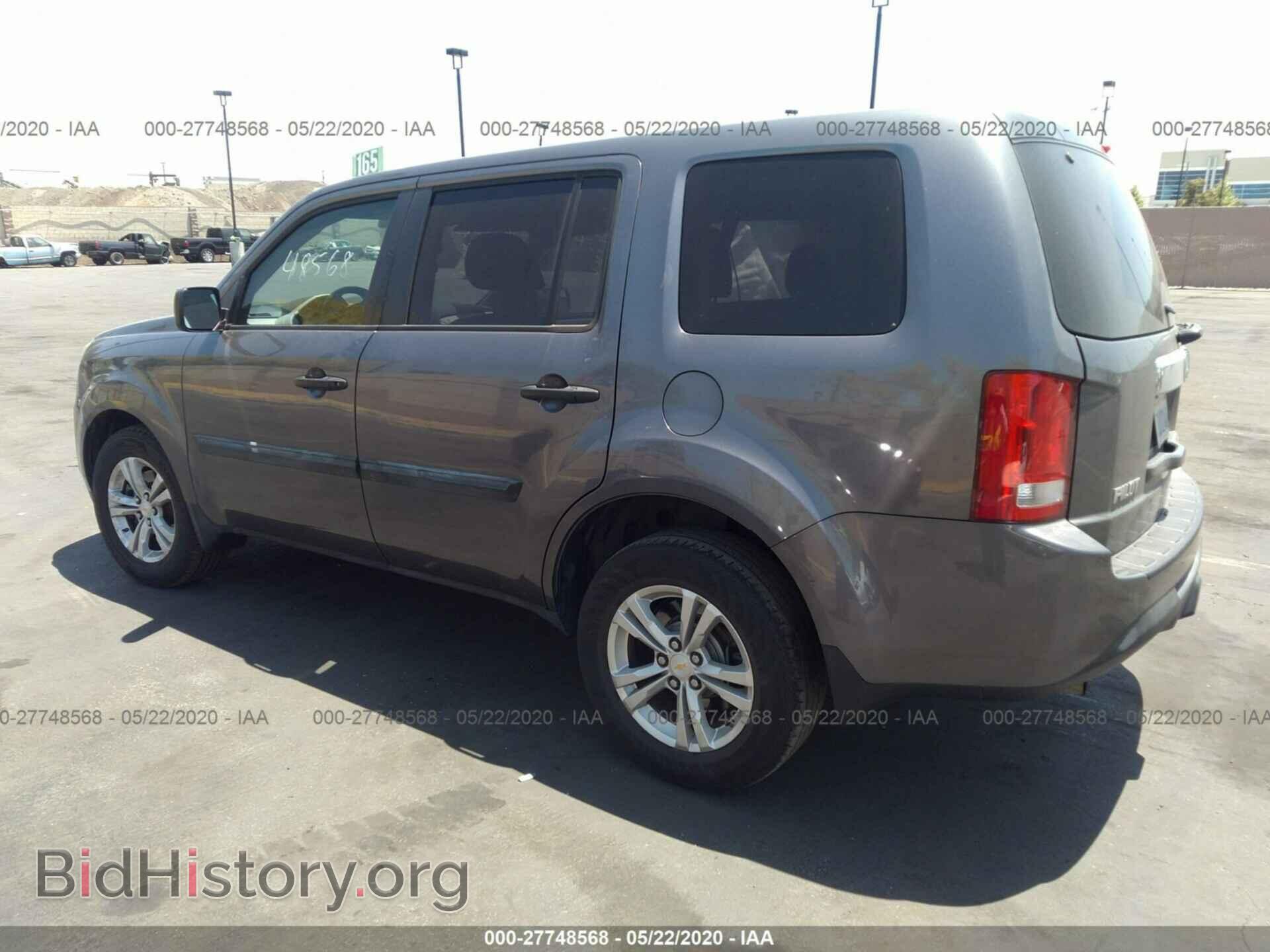 2015 HONDA PILOT - VIN: 5FNYF3H29FB015776 - Фото 3