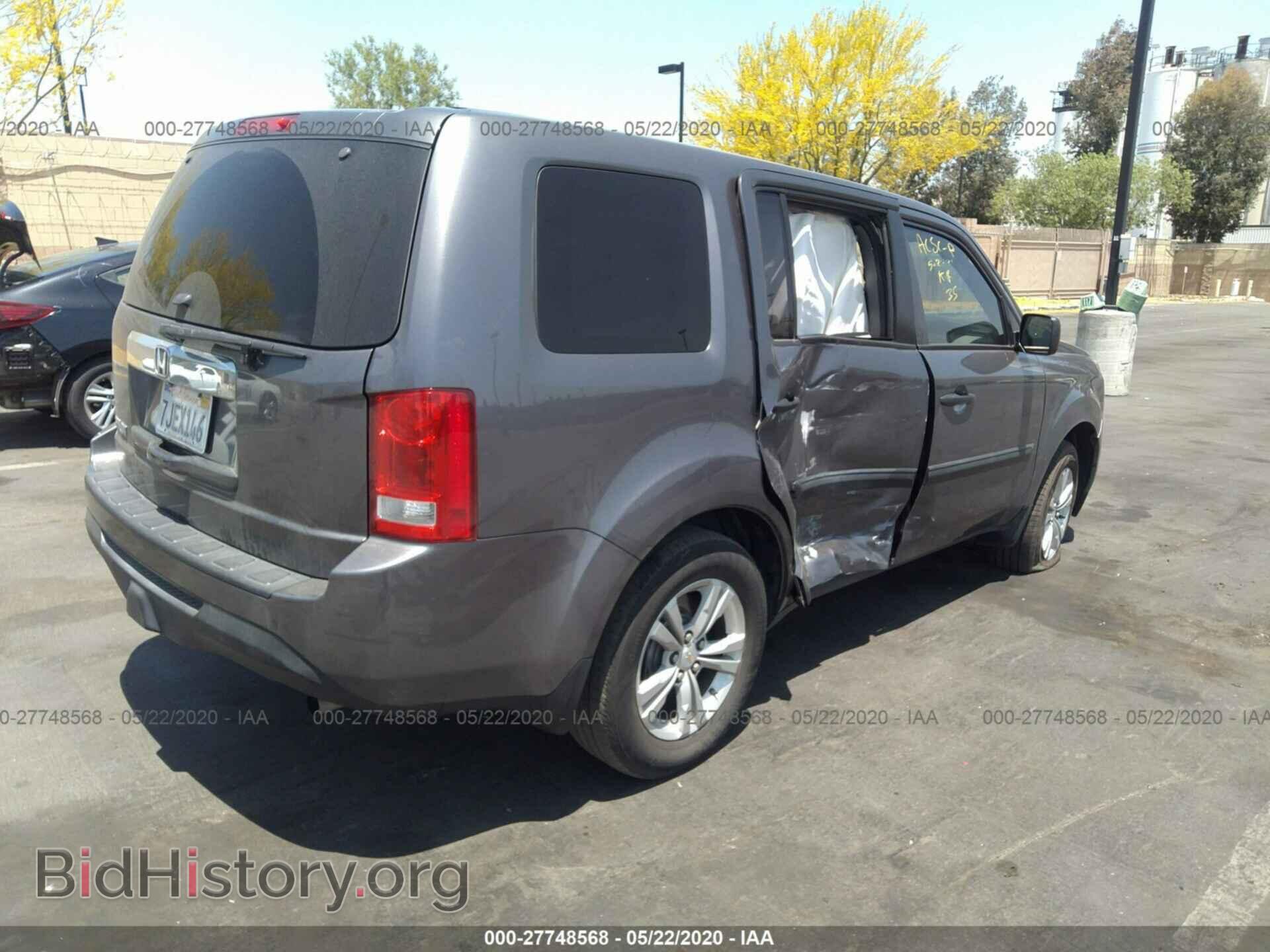 2015 HONDA PILOT - VIN: 5FNYF3H29FB015776 - Фото 4