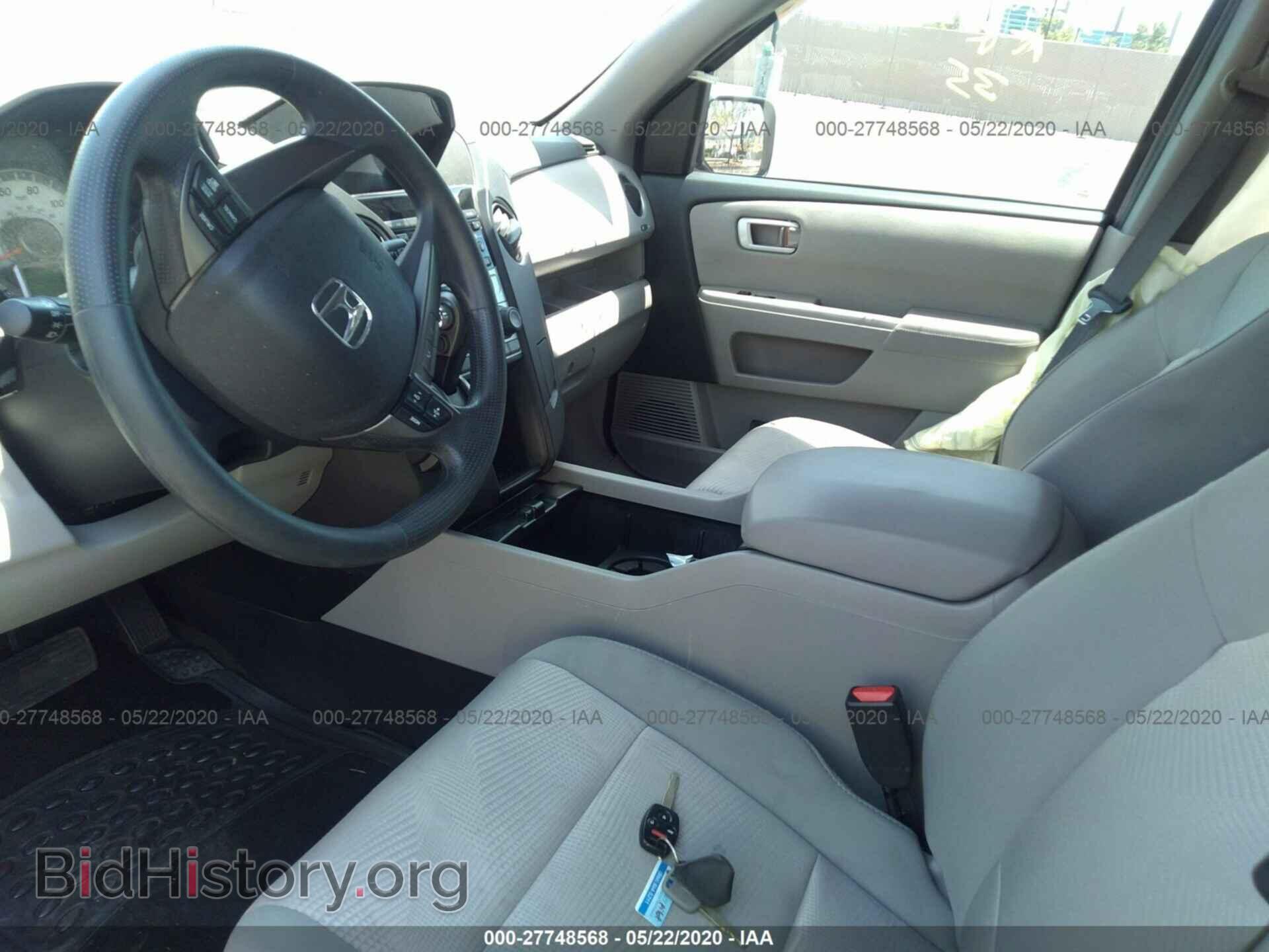 2015 HONDA PILOT - VIN: 5FNYF3H29FB015776 - Фото 5