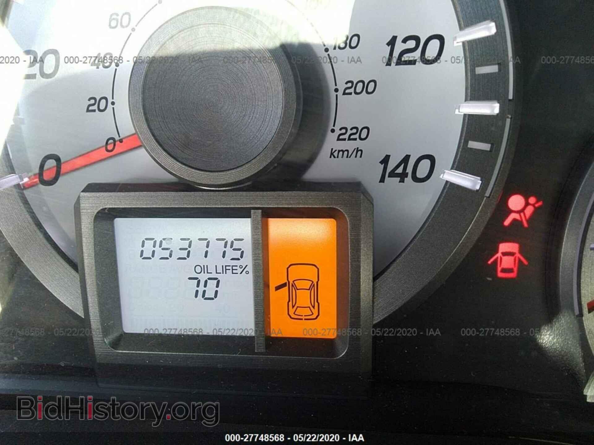 2015 HONDA PILOT - VIN: 5FNYF3H29FB015776 - Фото 7