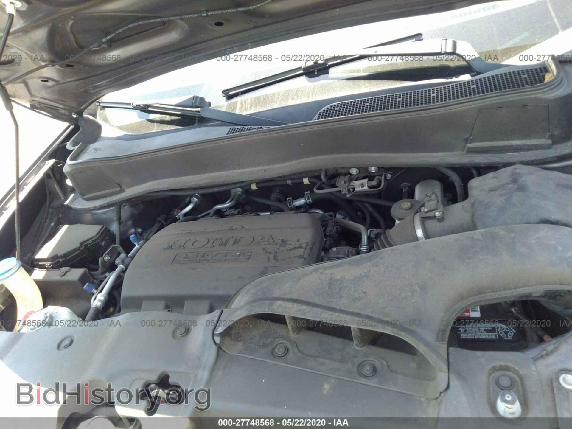 2015 HONDA PILOT - VIN: 5FNYF3H29FB015776 - Фото 10