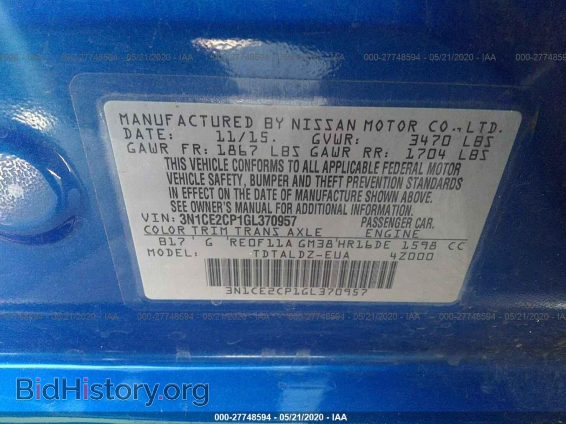 2016 NISSAN VERSA NOTE - VIN: 3N1CE2CP1GL370957 - Фото 9