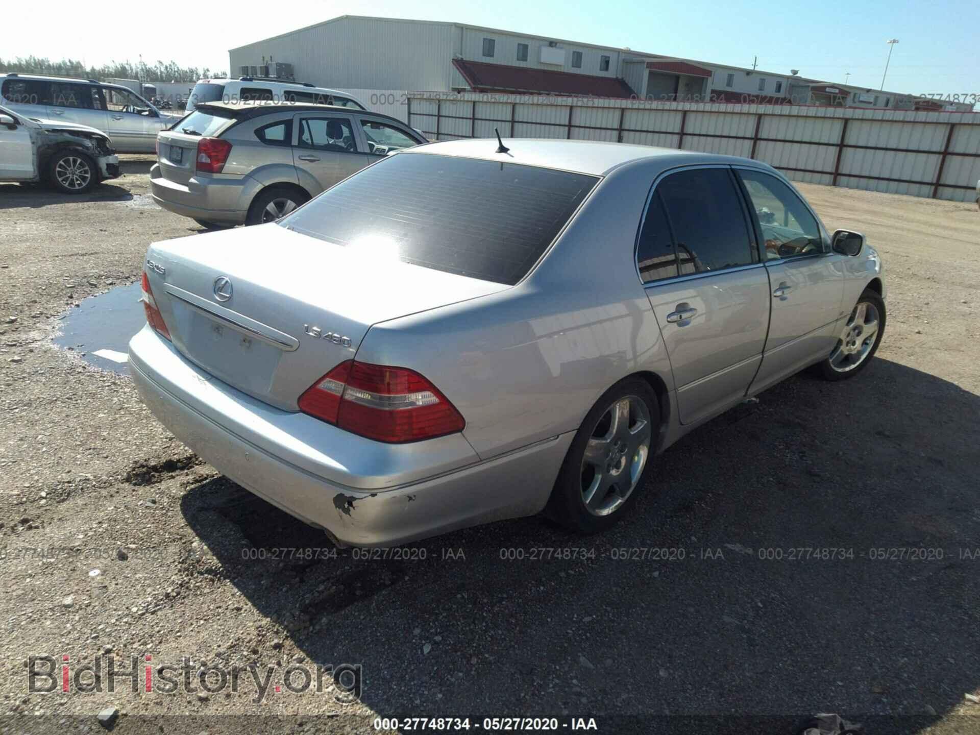2004 LEXUS LS - VIN: JTHBN36F340129944 - Фото 4