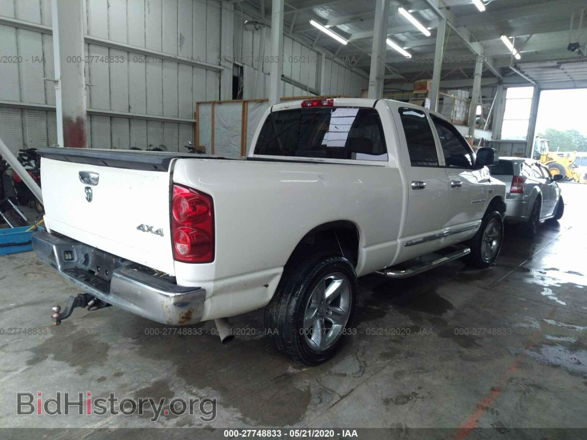2007 DODGE RAM 1500 - VIN: 1D7HU18237J613985 - Фото 4