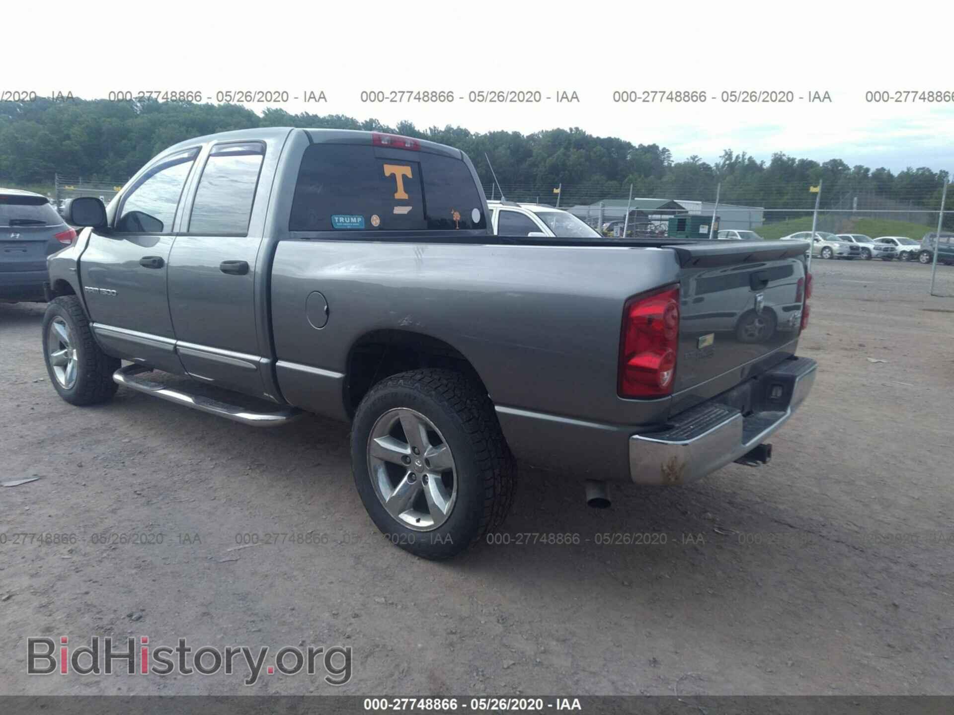 2007 DODGE RAM 1500 - VIN: 1D7HU18227J523355 - Фото 3